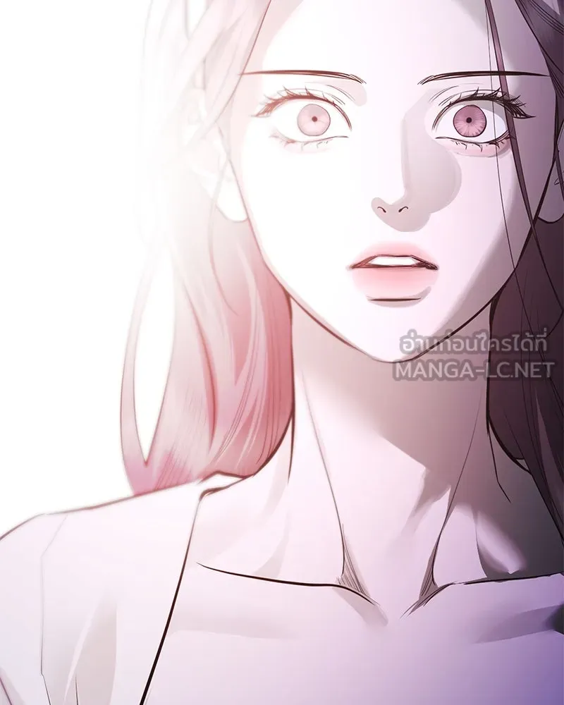 ตำนานเทพธิดาตกสวรรค์ ตอนที่ 87 รูปที่ 9