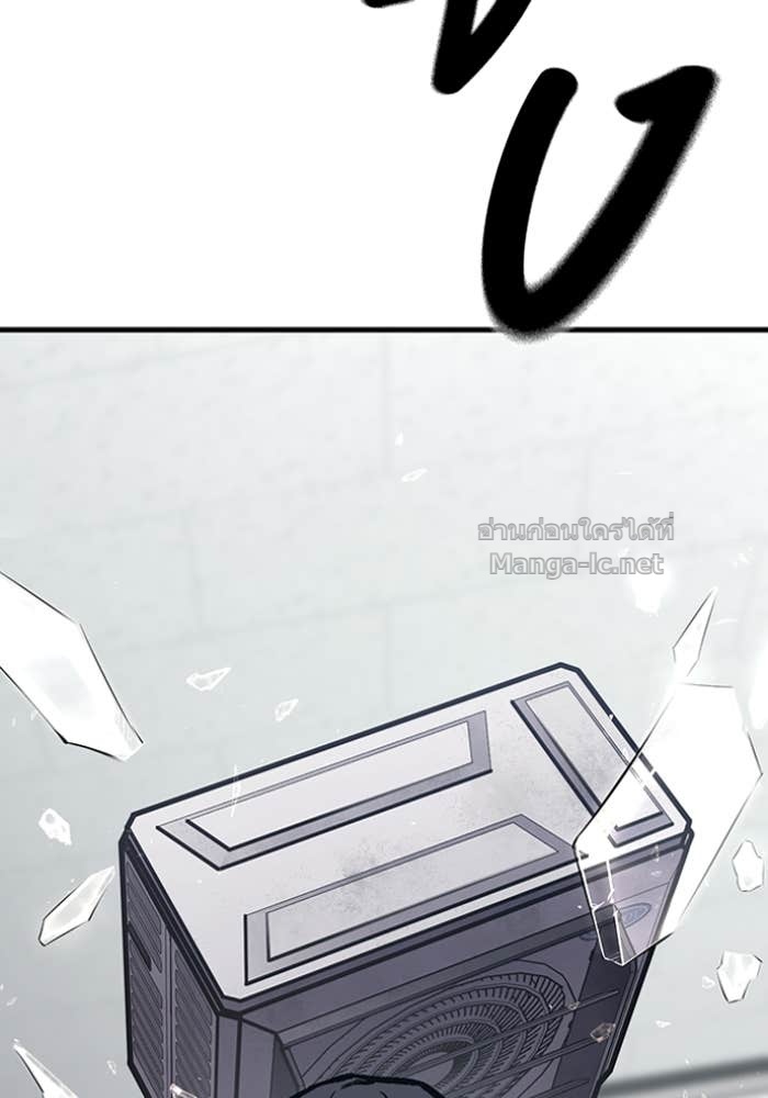 Doujin-Lc- อ่าน โดจิน มังฮวา เกาหลี ญี่ปุ่น จีน แปลไทย HECTOPASCAL ตอนที่ 1 2 3 4 5 6 7 8 9 10 11 12 13 14 ฟรี ไม่มีโฆษณา อ่าน โดจิน Manhwa เกาหลี ญี่ปุ่น จีน เรามีครบ คัดมาให้เน้นๆ โดจิน 18+ รับประกันความฟินโดย Doujin Lc