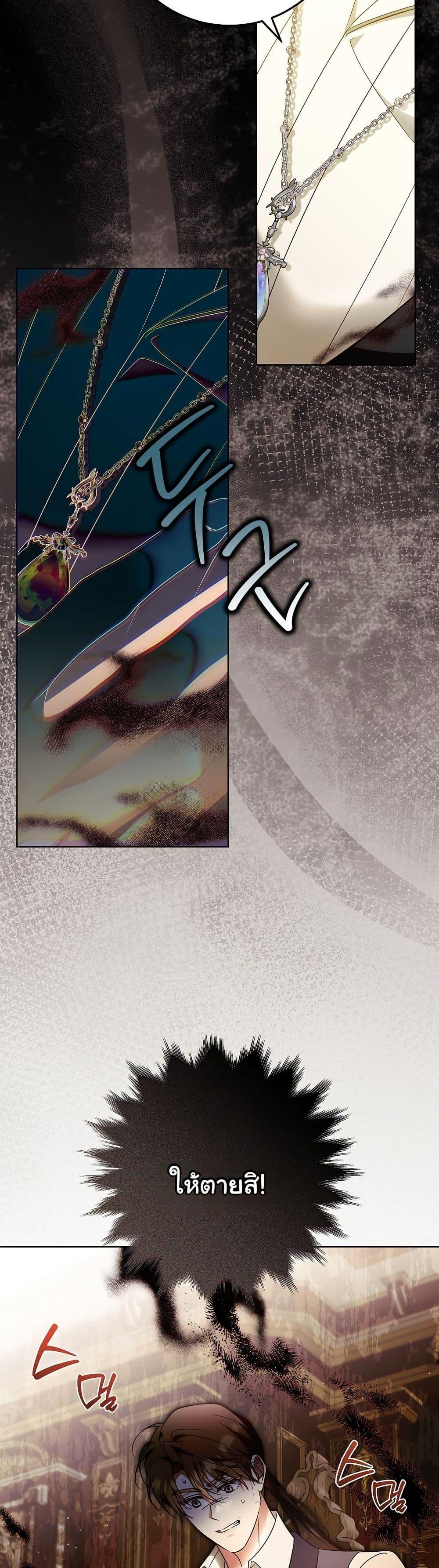 Manga-lc-com อ่านมังงะ อ่านการ์ตูน ออนไลน์ ฟรี I Will Buy Divine Power With Money! ตอนที่ 1 2 3 4 5 6 7 8 9 10 11 12 13 14 ฟรี ไม่มีโฆษณา Manga-lc - อ่าน มังงะ อ่าน การ์ตูน ออนไลน์ อ่านมังงะ ฟรี