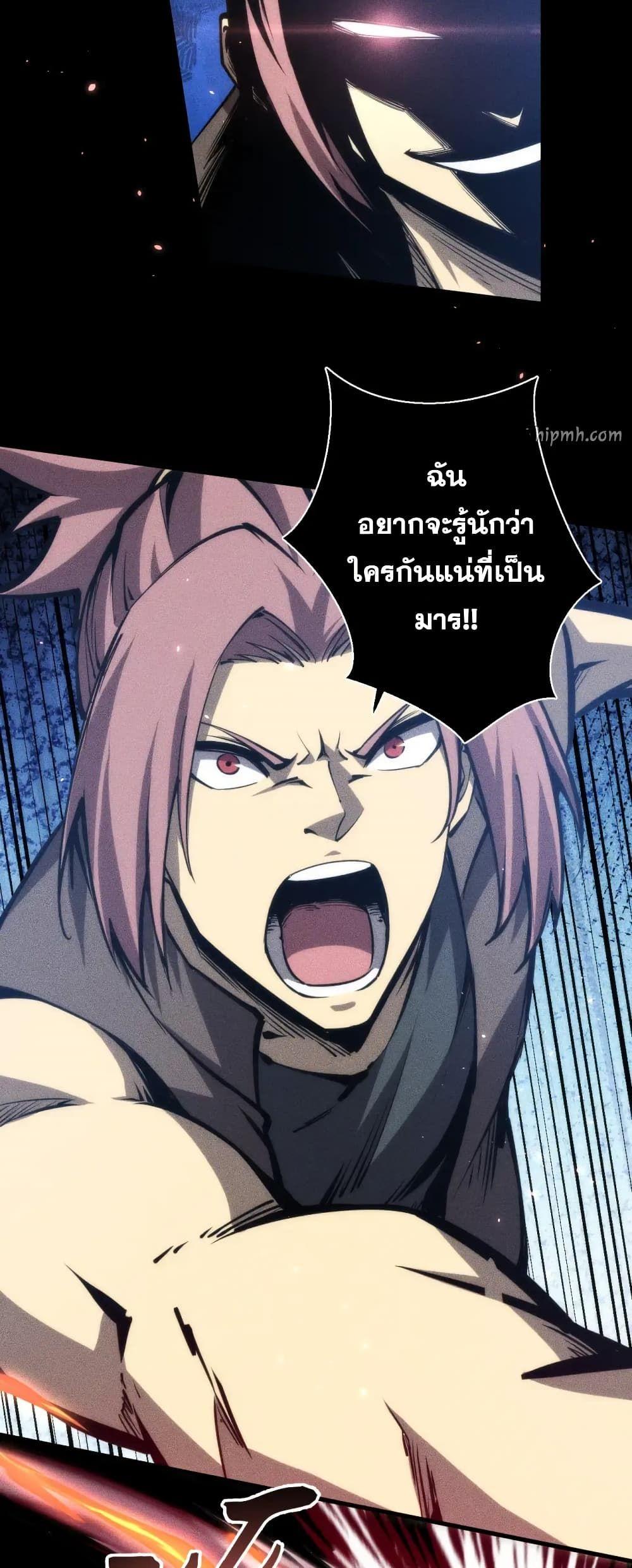 Manga-lc-com อ่านมังงะ อ่านการ์ตูน ออนไลน์ ฟรี The End of the World The Emperor Banner Invites All Female ตอนที่ 1 2 3 4 5 6 7 8 9 10 11 12 13 14 ฟรี ไม่มีโฆษณา Manga-lc - อ่าน มังงะ อ่าน การ์ตูน ออนไลน์ อ่านมังงะ ฟรี