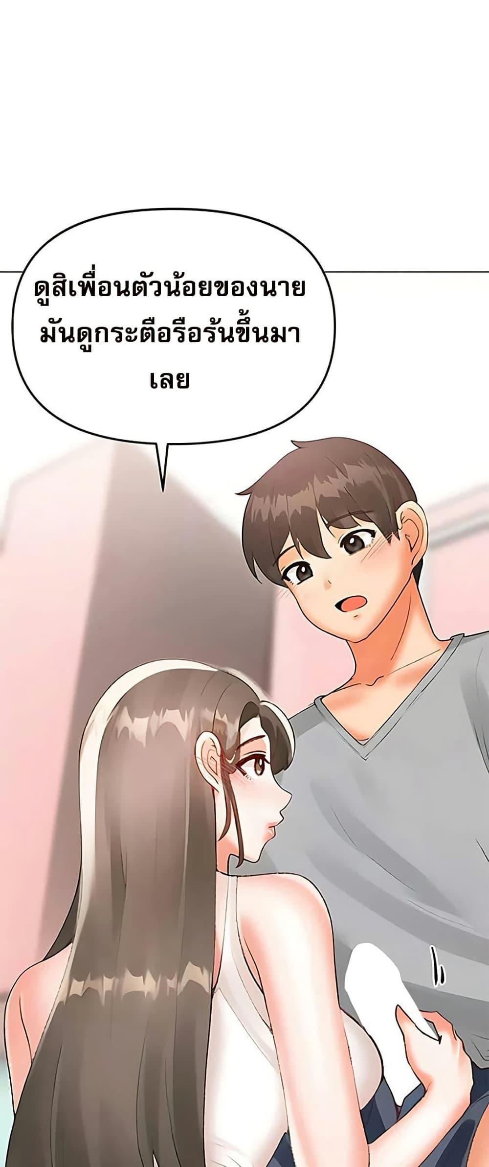 Doujin-Lc- อ่าน โดจิน มังฮวา เกาหลี ญี่ปุ่น จีน แปลไทย Troublesome Sister ตอนที่ 1 2 3 4 5 6 7 8 9 10 11 12 13 14 ฟรี ไม่มีโฆษณา อ่าน โดจิน Manhwa เกาหลี ญี่ปุ่น จีน เรามีครบ คัดมาให้เน้นๆ โดจิน 18+ รับประกันความฟินโดย  Doujin Lc