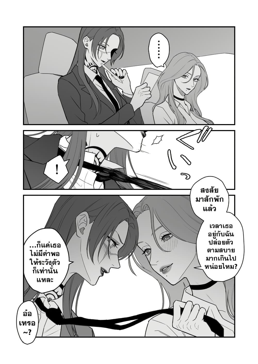 Manga-lc-com อ่านมังงะ อ่านการ์ตูน ออนไลน์ ฟรี Abuname na Oneesan-doushi no Yuri ตอนที่ 1 2 3 4 5 6 7 8 9 10 11 12 13 14 ฟรี ไม่มีโฆษณา Manga-lc - อ่าน มังงะ อ่าน การ์ตูน ออนไลน์ อ่านมังงะ ฟรี