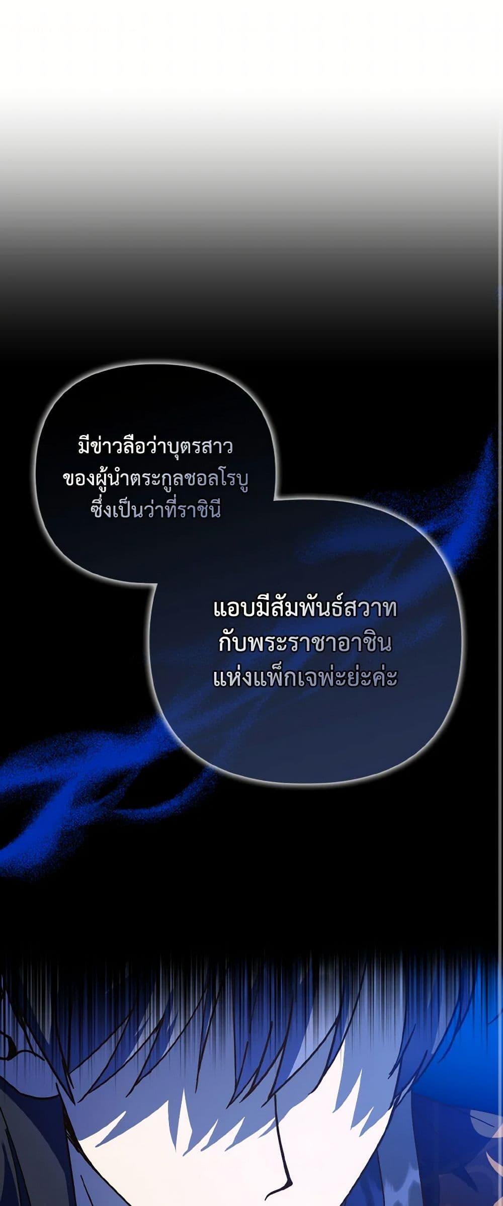 Manga-lc-com อ่านมังงะ อ่านการ์ตูน ออนไลน์ ฟรี Falling Flower, Flowing Water ตอนที่ 1 2 3 4 5 6 7 8 9 10 11 12 13 14 ฟรี ไม่มีโฆษณา Manga-lc - อ่าน มังงะ อ่าน การ์ตูน ออนไลน์ อ่านมังงะ ฟรี