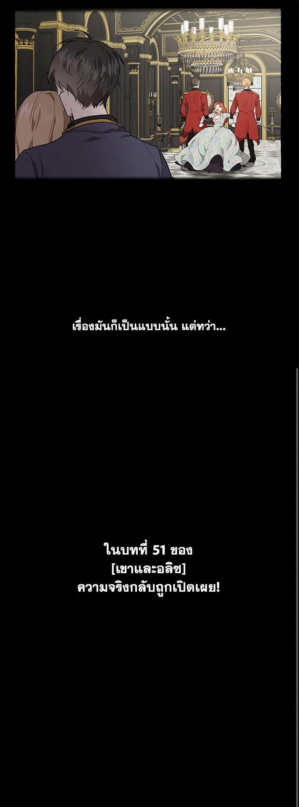 Manga-lc-com อ่านมังงะ อ่านการ์ตูน ออนไลน์ ฟรี It Was All a Mistake ตอนที่ 1 2 3 4 5 6 7 8 9 10 11 12 13 14 ฟรี ไม่มีโฆษณา Manga-lc - อ่าน มังงะ อ่าน การ์ตูน ออนไลน์ อ่านมังงะ ฟรี