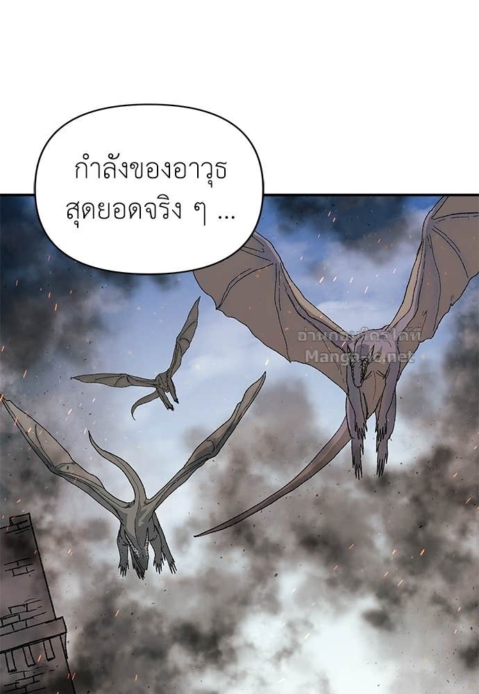 Doujin-Lc- อ่าน โดจิน มังฮวา เกาหลี ญี่ปุ่น จีน แปลไทย สารสุดท้ายจากโครงกระดูก ตอนที่ 1 2 3 4 5 6 7 8 9 10 11 12 13 14 ฟรี ไม่มีโฆษณา อ่าน โดจิน Manhwa เกาหลี ญี่ปุ่น จีน เรามีครบ คัดมาให้เน้นๆ โดจิน 18+ รับประกันความฟินโดย Doujin Lc