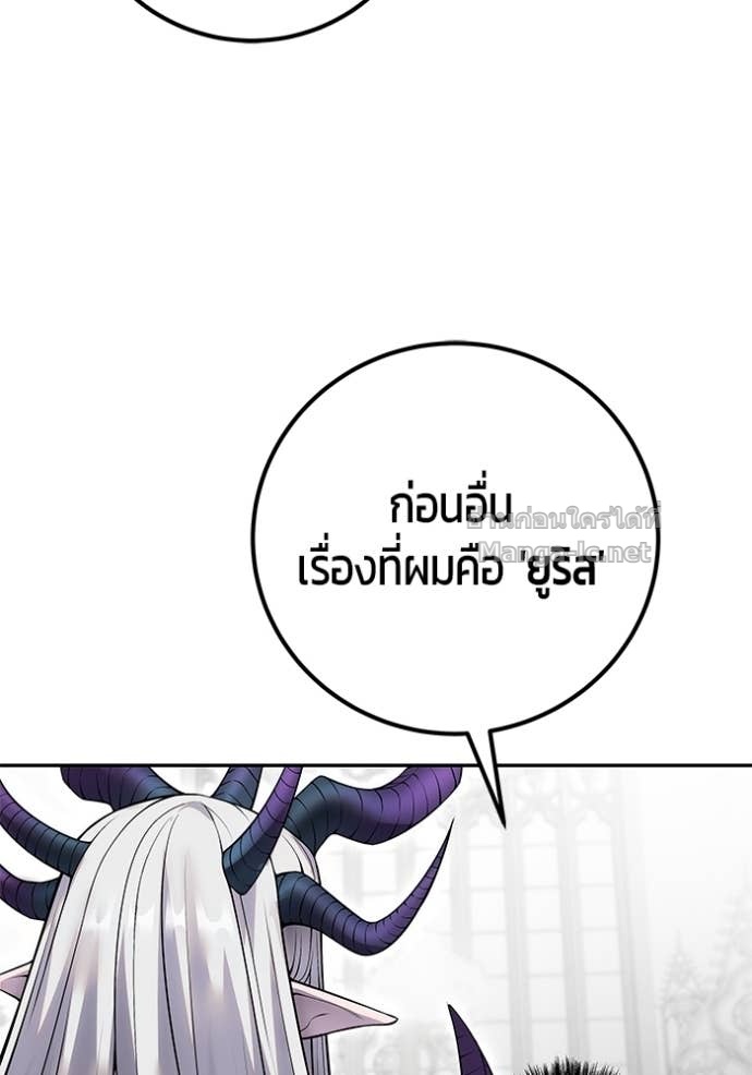 Doujin-Lc- อ่าน โดจิน มังฮวา เกาหลี ญี่ปุ่น จีน แปลไทย แกร่งเกินผู้กล้า แต่ซ่าไม่ได้ ตอนที่ 1 2 3 4 5 6 7 8 9 10 11 12 13 14 ฟรี ไม่มีโฆษณา อ่าน โดจิน Manhwa เกาหลี ญี่ปุ่น จีน เรามีครบ คัดมาให้เน้นๆ โดจิน 18+ รับประกันความฟินโดย Doujin Lc