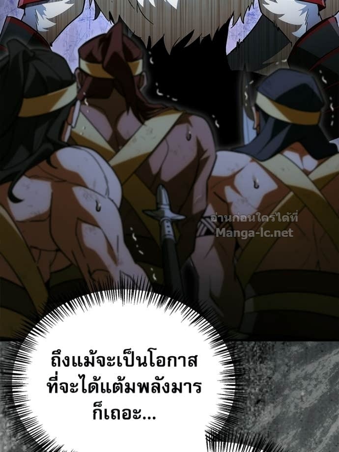 Doujin-Lc- อ่าน โดจิน มังฮวา เกาหลี ญี่ปุ่น จีน แปลไทย หยุดนะจอมมาร ฮีโร่ล้อมไว้หมดแล้ว ตอนที่ 1 2 3 4 5 6 7 8 9 10 11 12 13 14 ฟรี ไม่มีโฆษณา อ่าน โดจิน Manhwa เกาหลี ญี่ปุ่น จีน เรามีครบ คัดมาให้เน้นๆ โดจิน 18+ รับประกันความฟินโดย Doujin Lc