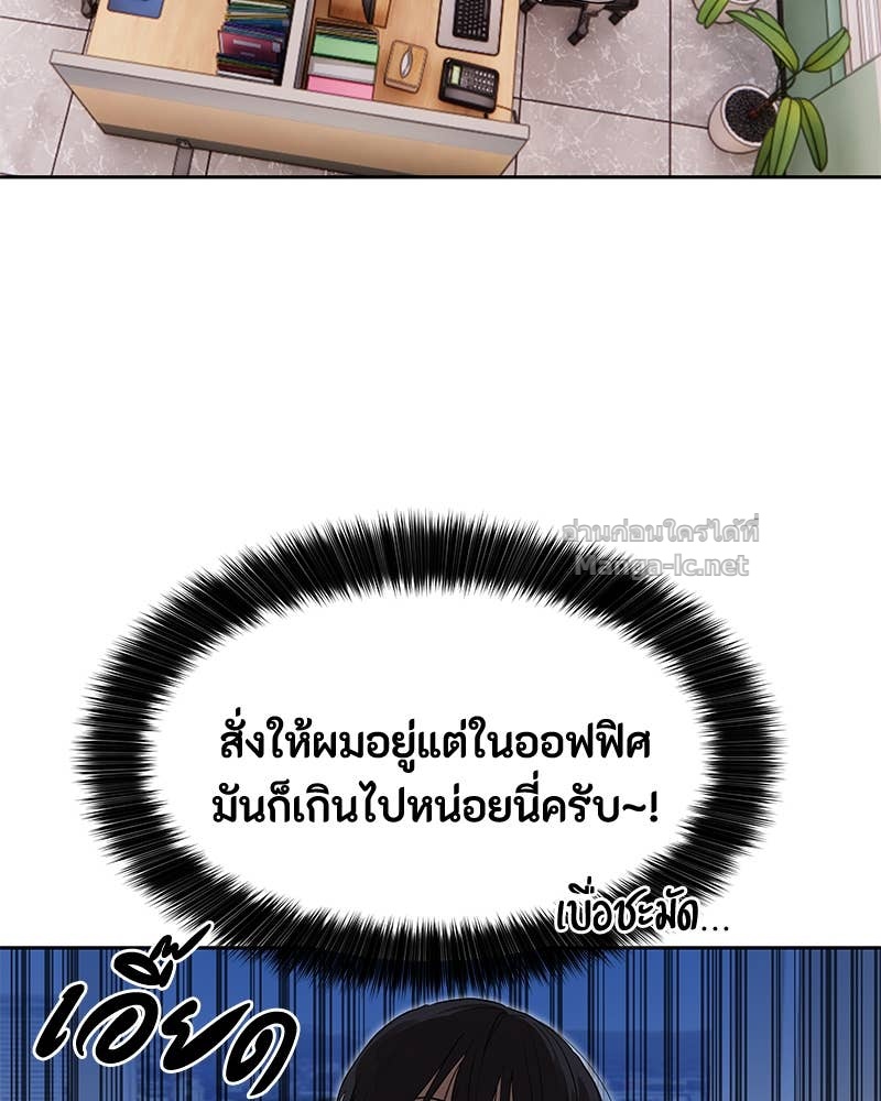 Doujin-Lc- อ่าน โดจิน มังฮวา เกาหลี ญี่ปุ่น จีน แปลไทย ข้าราชการพิเศษ ตอนที่ 1 2 3 4 5 6 7 8 9 10 11 12 13 14 ฟรี ไม่มีโฆษณา อ่าน โดจิน Manhwa เกาหลี ญี่ปุ่น จีน เรามีครบ คัดมาให้เน้นๆ โดจิน 18+ รับประกันความฟินโดย Doujin Lc