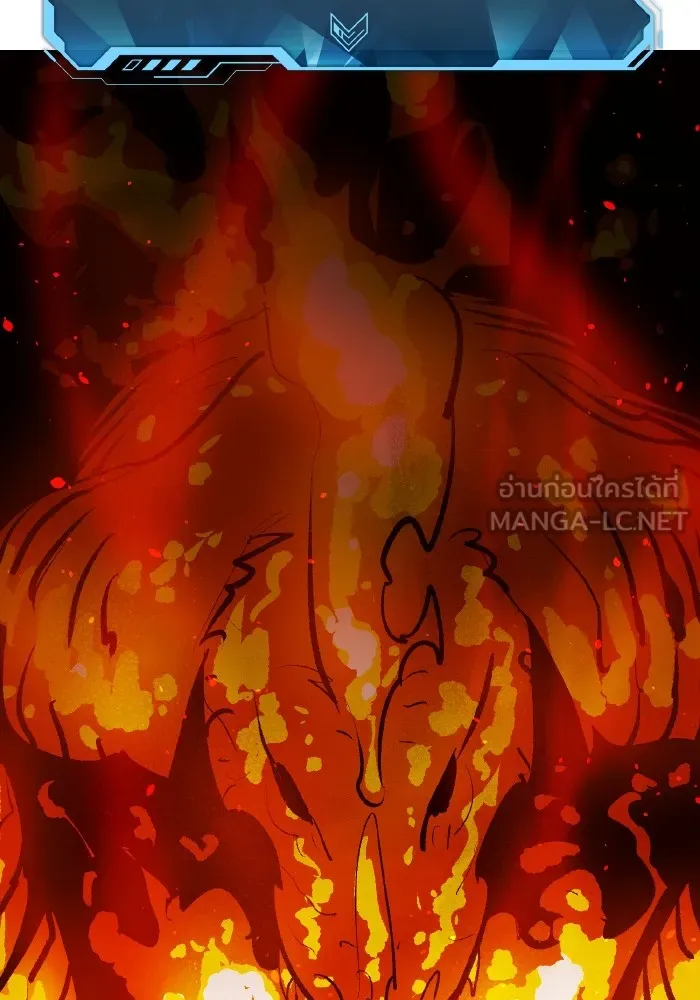 The Lone Necromancer ตอนที่ 58 รูปที่ 144