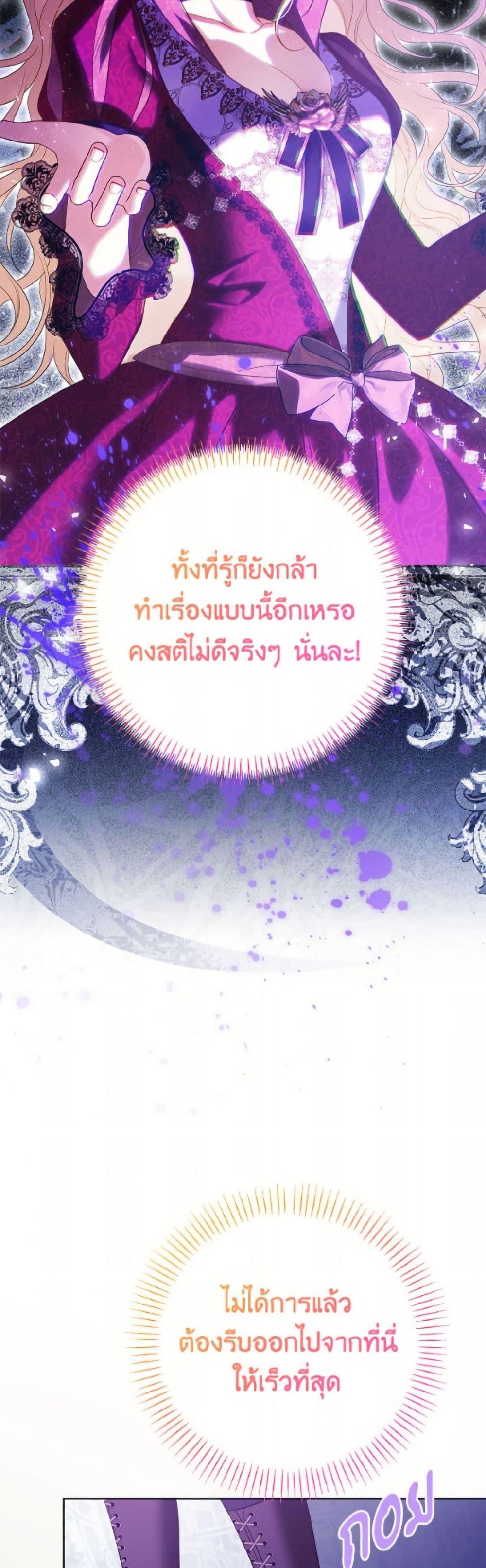 Manga-lc-com อ่านมังงะ อ่านการ์ตูน ออนไลน์ ฟรี I Thought You Were a Time-Limited Husband ตอนที่ 1 2 3 4 5 6 7 8 9 10 11 12 13 14 ฟรี ไม่มีโฆษณา Manga-lc - อ่าน มังงะ อ่าน การ์ตูน ออนไลน์ อ่านมังงะ ฟรี