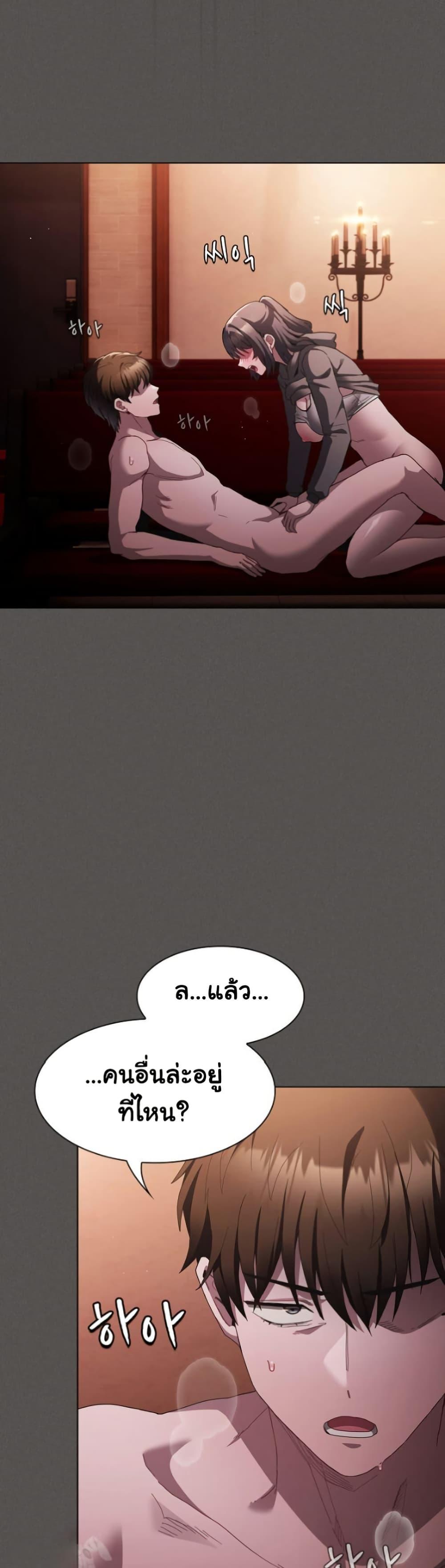 Doujin-Lc- อ่าน โดจิน มังฮวา เกาหลี ญี่ปุ่น จีน แปลไทย Believe Me! I Offer You My First ตอนที่ 1 2 3 4 5 6 7 8 9 10 11 12 13 14 ฟรี ไม่มีโฆษณา อ่าน โดจิน Manhwa เกาหลี ญี่ปุ่น จีน เรามีครบ คัดมาให้เน้นๆ โดจิน 18+ รับประกันความฟินโดย  Doujin Lc