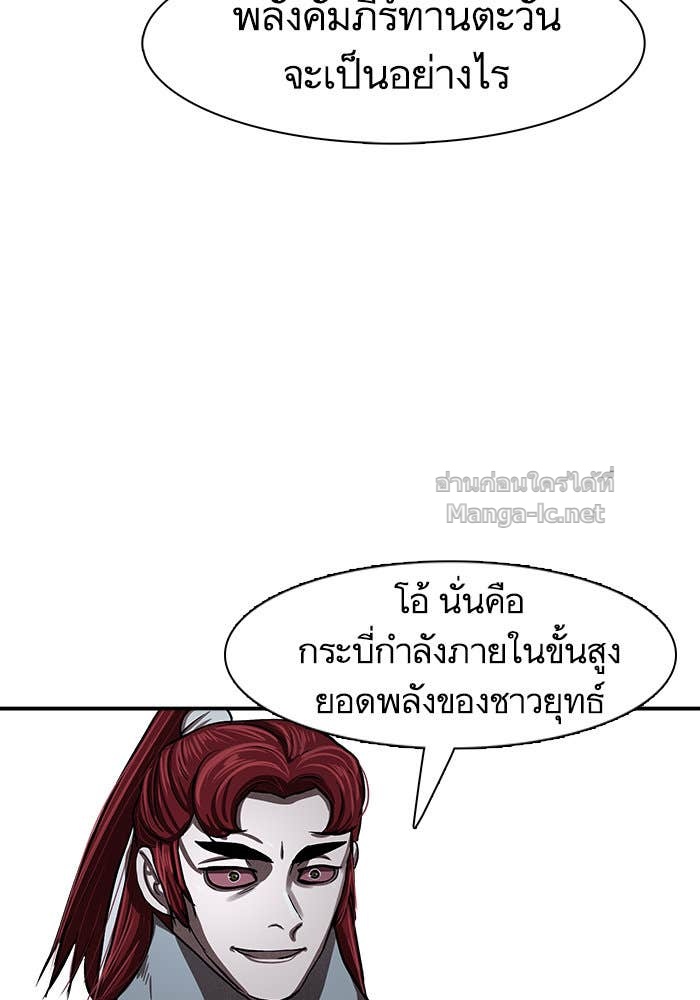 Doujin-Lc- อ่าน โดจิน มังฮวา เกาหลี ญี่ปุ่น จีน แปลไทย องครักษ์แห่งอัครสกุลจาง ตอนที่ 1 2 3 4 5 6 7 8 9 10 11 12 13 14 ฟรี ไม่มีโฆษณา อ่าน โดจิน Manhwa เกาหลี ญี่ปุ่น จีน เรามีครบ คัดมาให้เน้นๆ โดจิน 18+ รับประกันความฟินโดย Doujin Lc