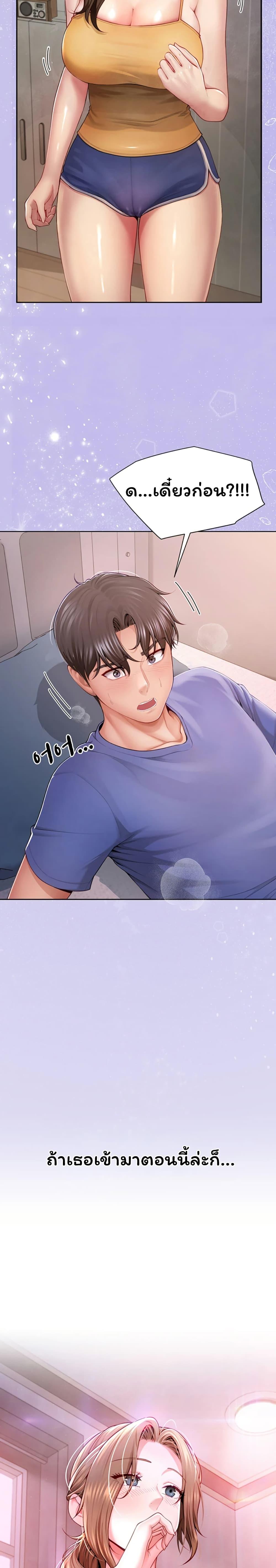 Doujin-Lc- อ่าน โดจิน มังฮวา เกาหลี ญี่ปุ่น จีน แปลไทย My Sp Is Actually ตอนที่ 1 2 3 4 5 6 7 8 9 10 11 12 13 14 ฟรี ไม่มีโฆษณา อ่าน โดจิน Manhwa เกาหลี ญี่ปุ่น จีน เรามีครบ คัดมาให้เน้นๆ โดจิน 18+ รับประกันความฟินโดย  Doujin Lc