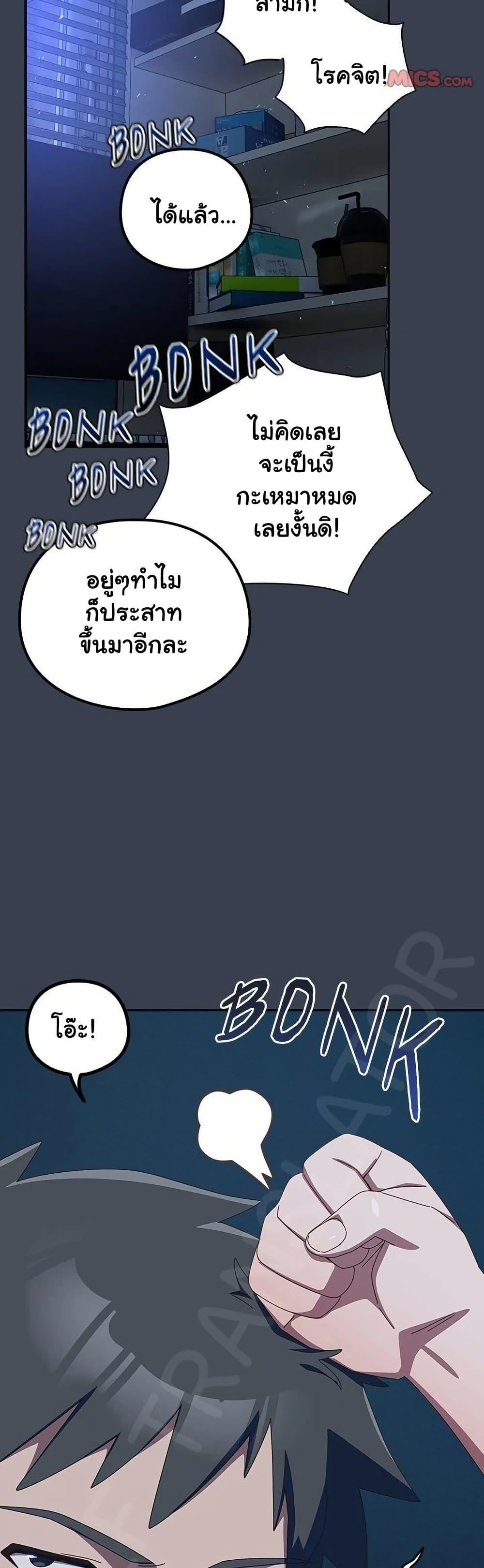 Doujin-Lc- อ่าน โดจิน มังฮวา เกาหลี ญี่ปุ่น จีน แปลไทย Like No Other ตอนที่ 1 2 3 4 5 6 7 8 9 10 11 12 13 14 ฟรี ไม่มีโฆษณา อ่าน โดจิน Manhwa เกาหลี ญี่ปุ่น จีน เรามีครบ คัดมาให้เน้นๆ โดจิน 18+ รับประกันความฟินโดย  Doujin Lc