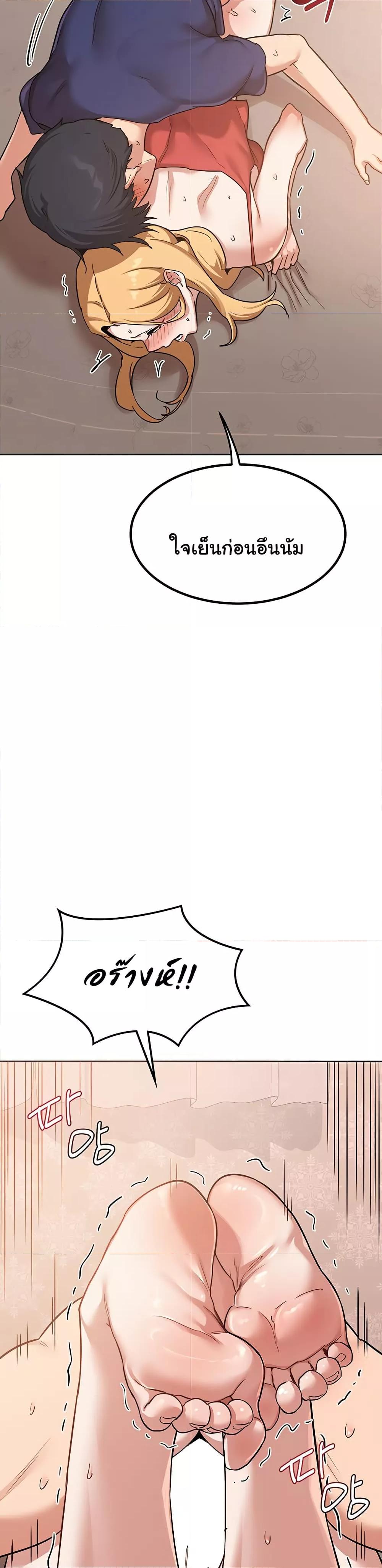 Doujin-Lc- อ่าน โดจิน มังฮวา เกาหลี ญี่ปุ่น จีน แปลไทย MILF Exchange Plan ตอนที่ 1 2 3 4 5 6 7 8 9 10 11 12 13 14 ฟรี ไม่มีโฆษณา อ่าน โดจิน Manhwa เกาหลี ญี่ปุ่น จีน เรามีครบ คัดมาให้เน้นๆ โดจิน 18+ รับประกันความฟินโดย  Doujin Lc