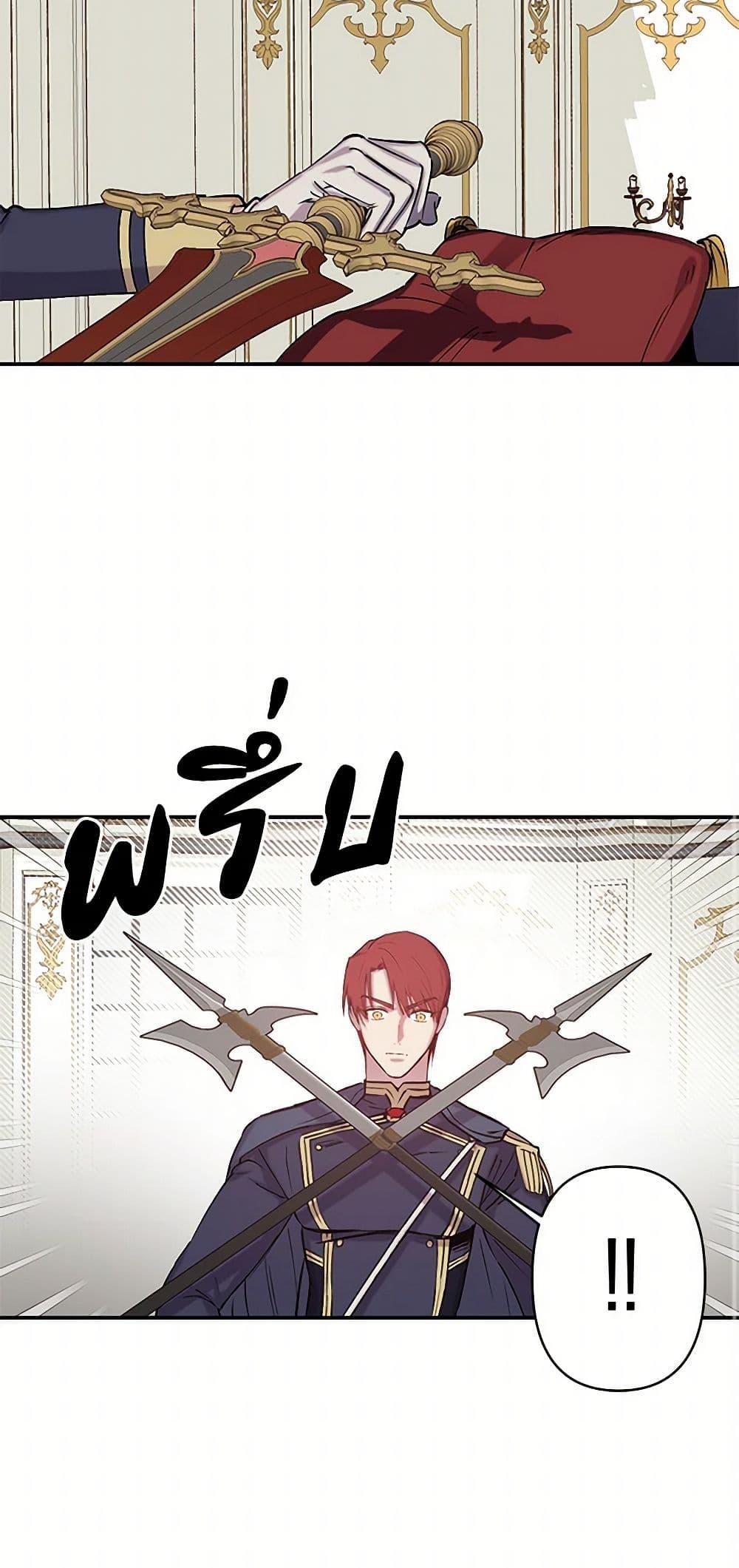 Manga-lc-com อ่านมังงะ อ่านการ์ตูน ออนไลน์ ฟรี Revenge Wedding ตอนที่ 1 2 3 4 5 6 7 8 9 10 11 12 13 14 ฟรี ไม่มีโฆษณา Manga-lc - อ่าน มังงะ อ่าน การ์ตูน ออนไลน์ อ่านมังงะ ฟรี