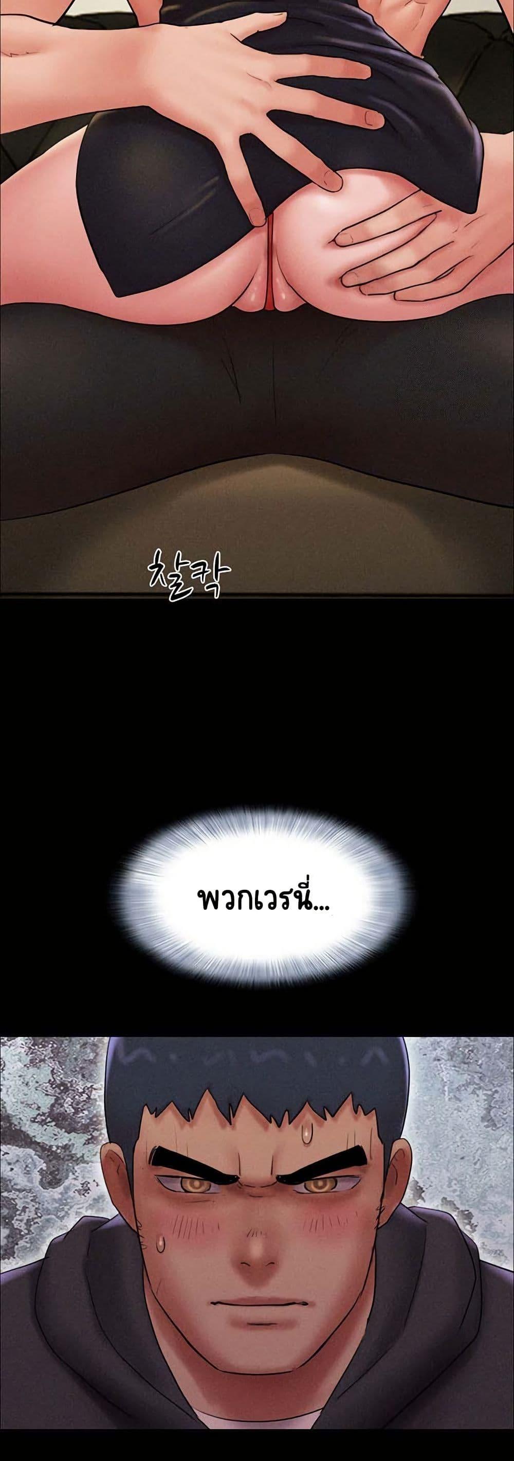 Doujin-Lc- อ่าน โดจิน มังฮวา เกาหลี ญี่ปุ่น จีน แปลไทย Soeun ตอนที่ 1 2 3 4 5 6 7 8 9 10 11 12 13 14 ฟรี ไม่มีโฆษณา อ่าน โดจิน Manhwa เกาหลี ญี่ปุ่น จีน เรามีครบ คัดมาให้เน้นๆ โดจิน 18+ รับประกันความฟินโดย  Doujin Lc