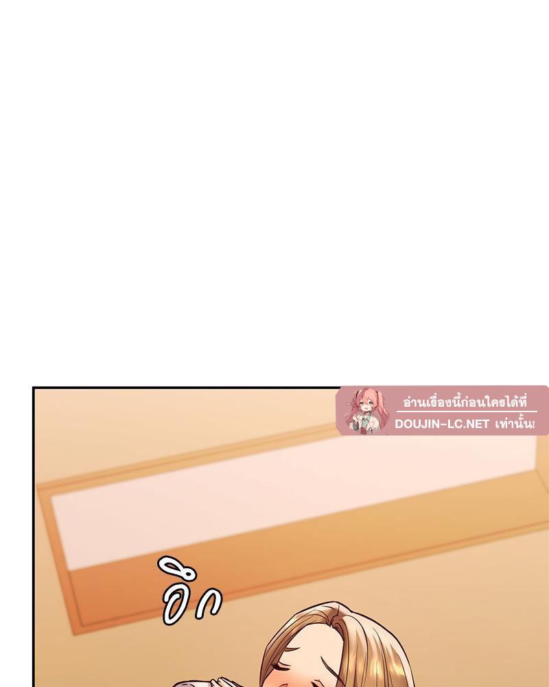Doujin-Lc- อ่าน โดจิน มังฮวา เกาหลี ญี่ปุ่น จีน แปลไทย The Massage Club ตอนที่ 1 2 3 4 5 6 7 8 9 10 11 12 13 14 ฟรี ไม่มีโฆษณา อ่าน โดจิน Manhwa เกาหลี ญี่ปุ่น จีน เรามีครบ คัดมาให้เน้นๆ โดจิน 18+ รับประกันความฟินโดย  Doujin Lc