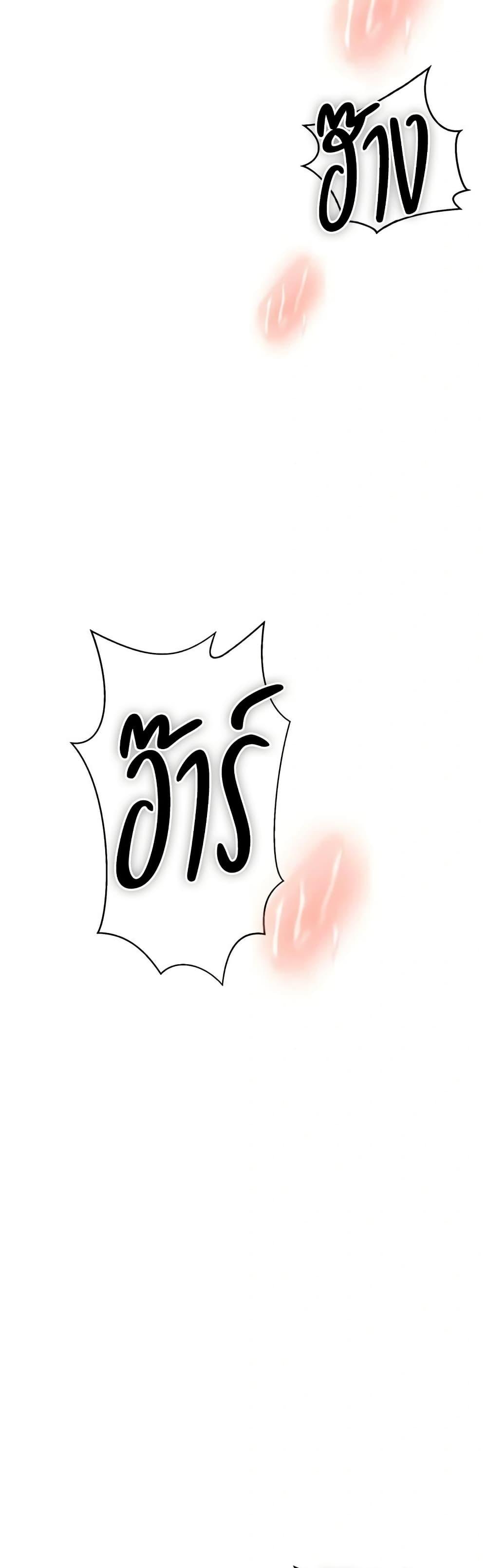 Doujin-Lc- อ่าน โดจิน มังฮวา เกาหลี ญี่ปุ่น จีน แปลไทย Secret Class ตอนที่ 1 2 3 4 5 6 7 8 9 10 11 12 13 14 ฟรี ไม่มีโฆษณา อ่าน โดจิน Manhwa เกาหลี ญี่ปุ่น จีน เรามีครบ คัดมาให้เน้นๆ โดจิน 18+ รับประกันความฟินโดย  Doujin Lc