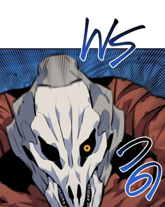 แยกร่างล่าอัตโนมัติ ตอนที่ 107 รูปที่ 133