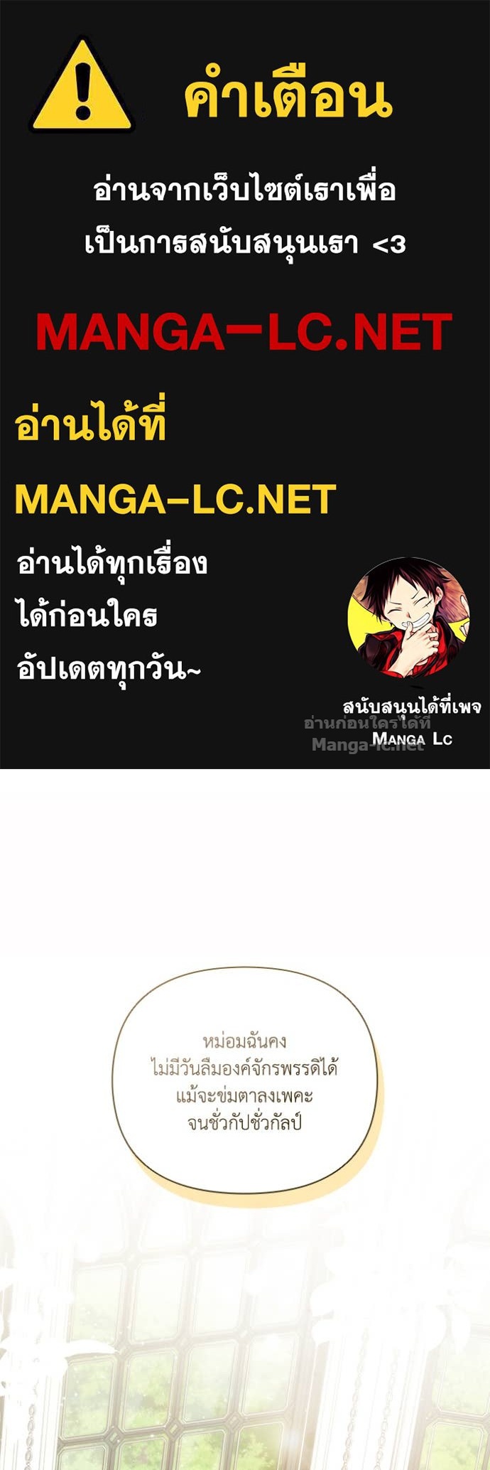 Doujin-Lc- อ่าน โดจิน มังฮวา เกาหลี ญี่ปุ่น จีน แปลไทย คิดว่าการบิดเบือนต้นฉบับ มันทำได้ง่าย ๆ หรือไง ตอนที่ 1 2 3 4 5 6 7 8 9 10 11 12 13 14 ฟรี ไม่มีโฆษณา อ่าน โดจิน Manhwa เกาหลี ญี่ปุ่น จีน เรามีครบ คัดมาให้เน้นๆ โดจิน 18+ รับประกันความฟินโดย Doujin Lc