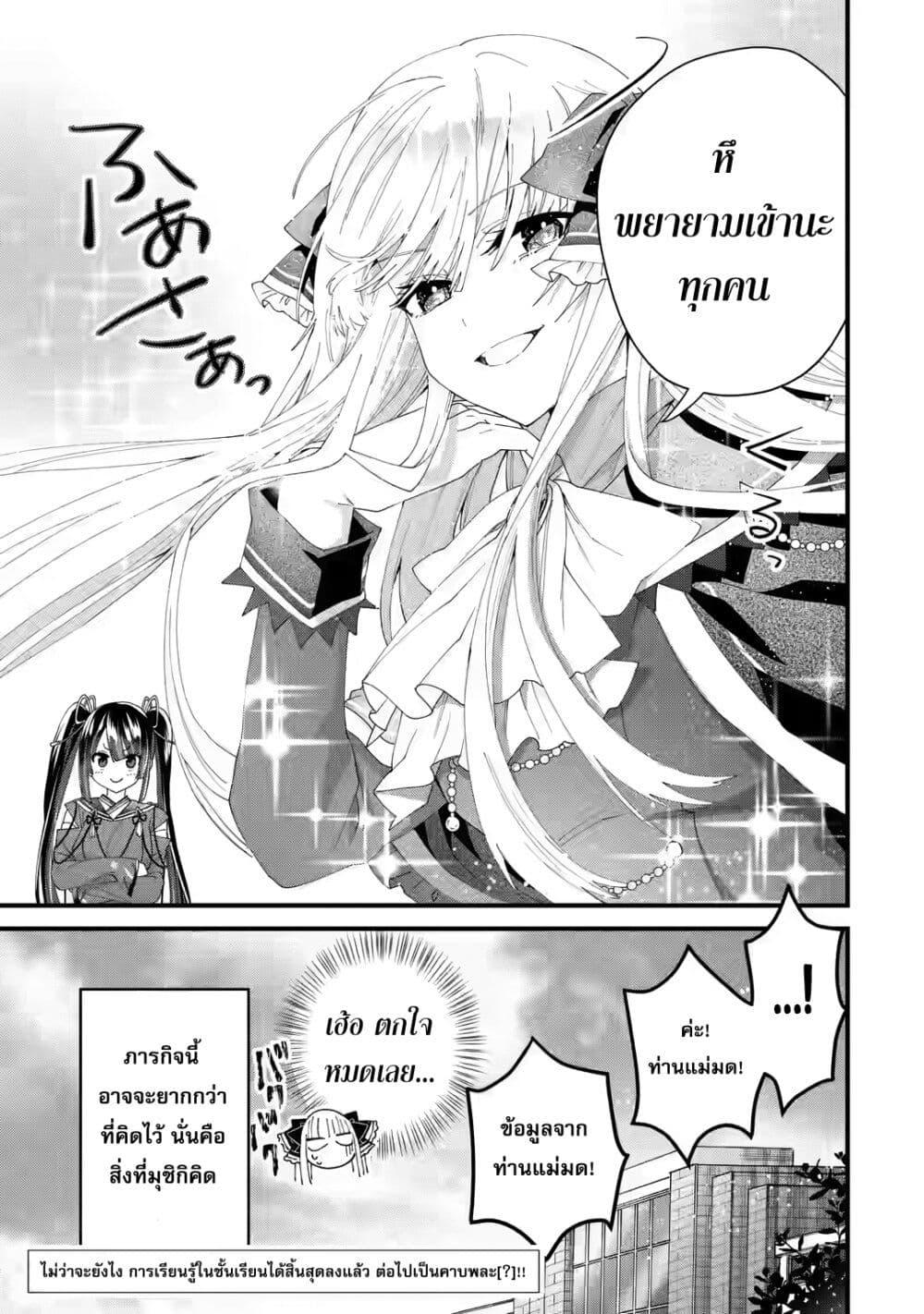 Manga-lc-com อ่านมังงะ อ่านการ์ตูน ออนไลน์ ฟรี King’s Proposal ตอนที่ 1 2 3 4 5 6 7 8 9 10 11 12 13 14 ฟรี ไม่มีโฆษณา Manga-lc - อ่าน มังงะ อ่าน การ์ตูน ออนไลน์ อ่านมังงะ ฟรี