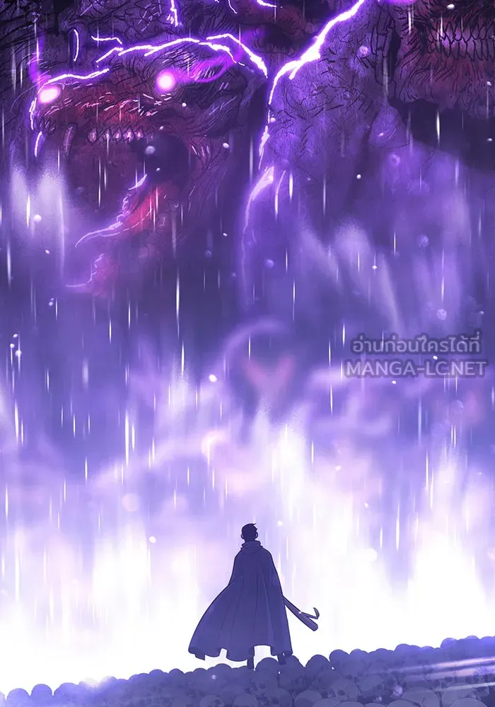 +99 ท่อนไม้พร้อมบวก ตอนที่ 2 รูปที่ 240