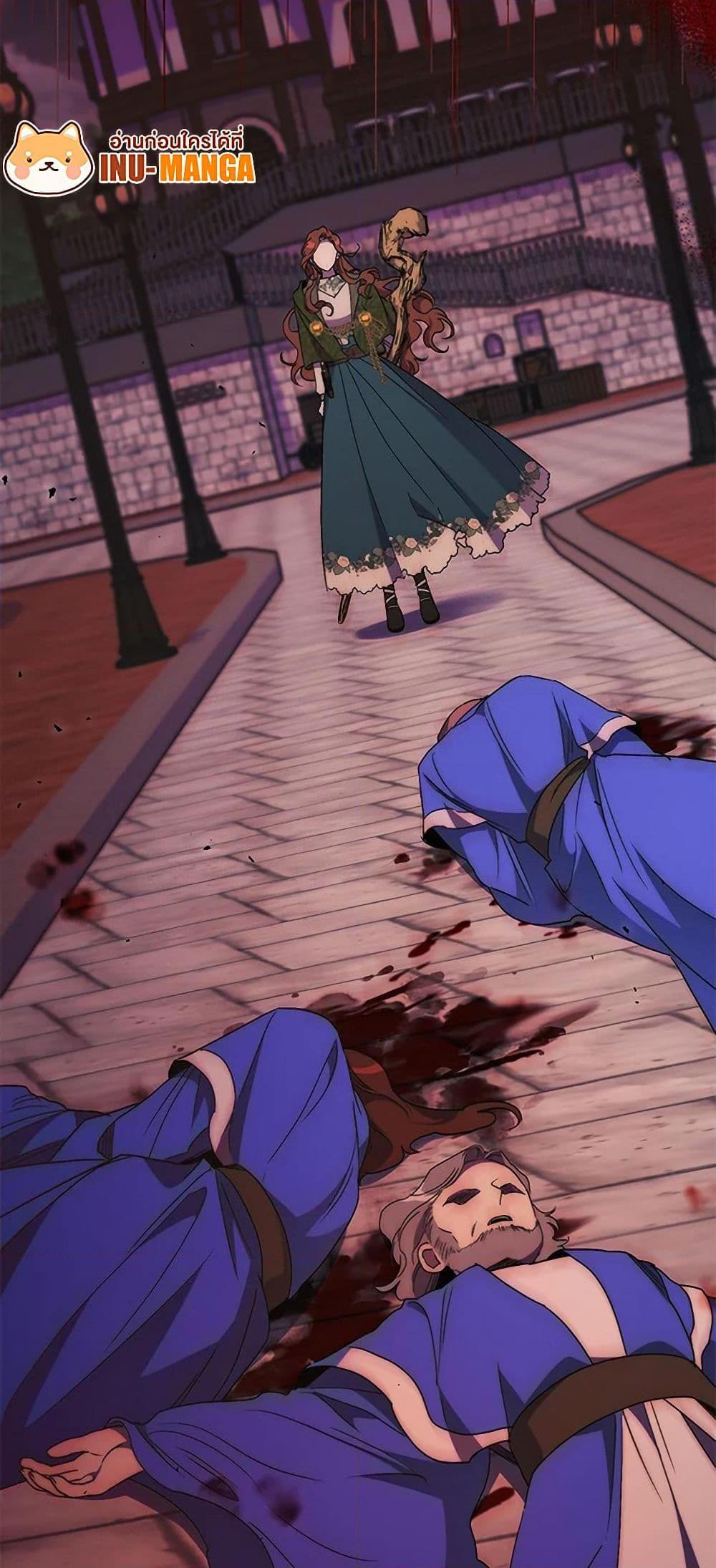 Manga-lc-com อ่านมังงะ อ่านการ์ตูน ออนไลน์ ฟรี I’m Dead, But the Hero Went Crazy ตอนที่ 1 2 3 4 5 6 7 8 9 10 11 12 13 14 ฟรี ไม่มีโฆษณา Manga-lc - อ่าน มังงะ อ่าน การ์ตูน ออนไลน์ อ่านมังงะ ฟรี