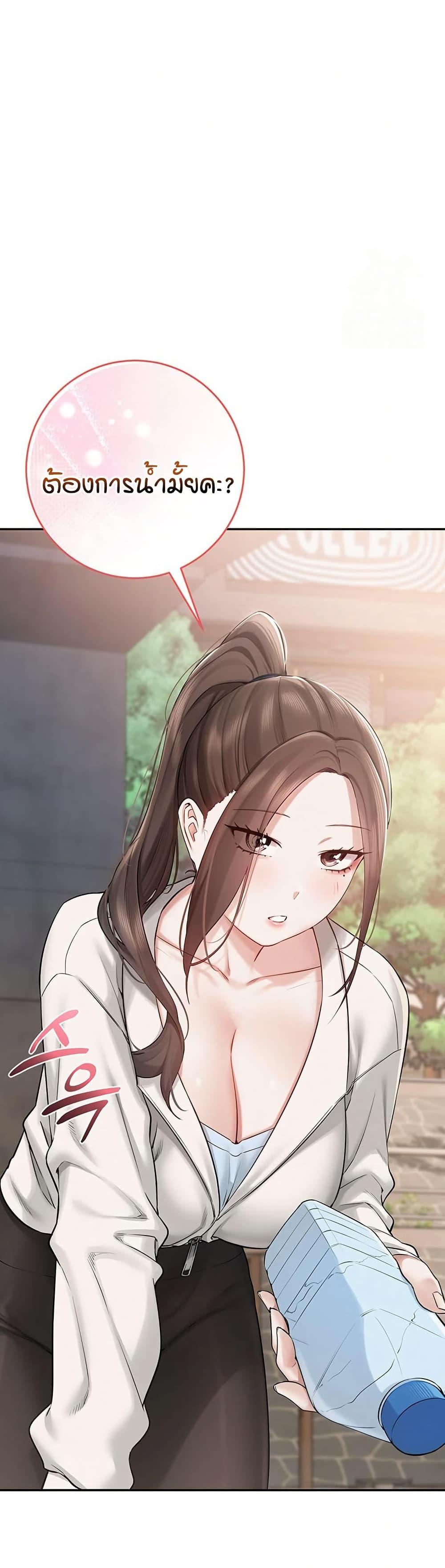 Doujin-Lc- อ่าน โดจิน มังฮวา เกาหลี ญี่ปุ่น จีน แปลไทย College Hot Girlfriends ตอนที่ 1 2 3 4 5 6 7 8 9 10 11 12 13 14 ฟรี ไม่มีโฆษณา อ่าน โดจิน Manhwa เกาหลี ญี่ปุ่น จีน เรามีครบ คัดมาให้เน้นๆ โดจิน 18+ รับประกันความฟินโดย  Doujin Lc
