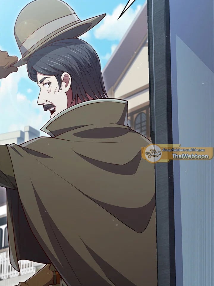 Manga-lc-com อ่านมังงะ อ่านการ์ตูน ออนไลน์ ฟรี The Lord of Coins ตอนที่ 1 2 3 4 5 6 7 8 9 10 11 12 13 14 ฟรี ไม่มีโฆษณา Manga-lc - อ่าน มังงะ อ่าน การ์ตูน ออนไลน์ อ่านมังงะ ฟรี