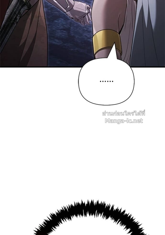 Doujin-Lc- อ่าน โดจิน มังฮวา เกาหลี ญี่ปุ่น จีน แปลไทย เอาชีวิตรอดในเกมฉบับคนเถื่อน ตอนที่ 1 2 3 4 5 6 7 8 9 10 11 12 13 14 ฟรี ไม่มีโฆษณา อ่าน โดจิน Manhwa เกาหลี ญี่ปุ่น จีน เรามีครบ คัดมาให้เน้นๆ โดจิน 18+ รับประกันความฟินโดย Doujin Lc