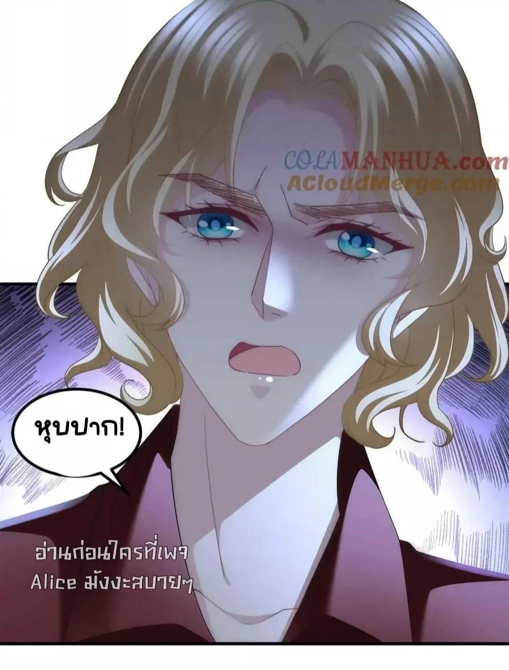Manga-lc-com อ่านมังงะ อ่านการ์ตูน ออนไลน์ ฟรี TheBrother’sH ตอนที่ 1 2 3 4 5 6 7 8 9 10 11 12 13 14 ฟรี ไม่มีโฆษณา Manga-lc - อ่าน มังงะ อ่าน การ์ตูน ออนไลน์ อ่านมังงะ ฟรี