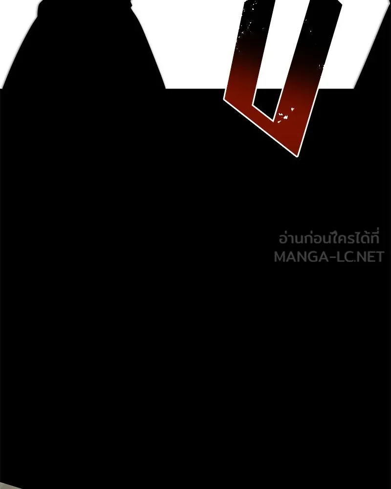 สี่สาวชาวกี ตอนที่ 41 แผนการสุดเลวร้ายไร้ความปรานีอย รูปที่ 57