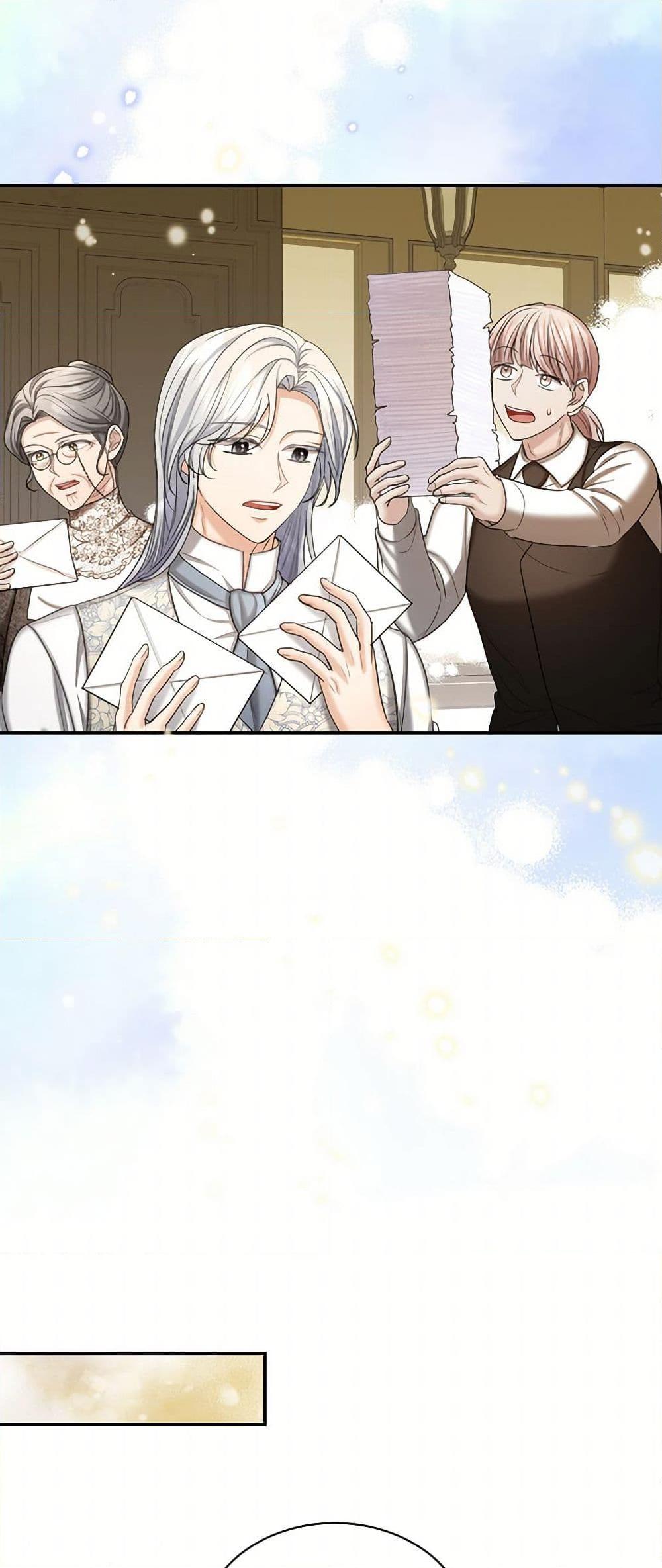 Manga-lc-com อ่านมังงะ อ่านการ์ตูน ออนไลน์ ฟรี The Duchess’s Contract Marriage ตอนที่ 1 2 3 4 5 6 7 8 9 10 11 12 13 14 ฟรี ไม่มีโฆษณา Manga-lc - อ่าน มังงะ อ่าน การ์ตูน ออนไลน์ อ่านมังงะ ฟรี