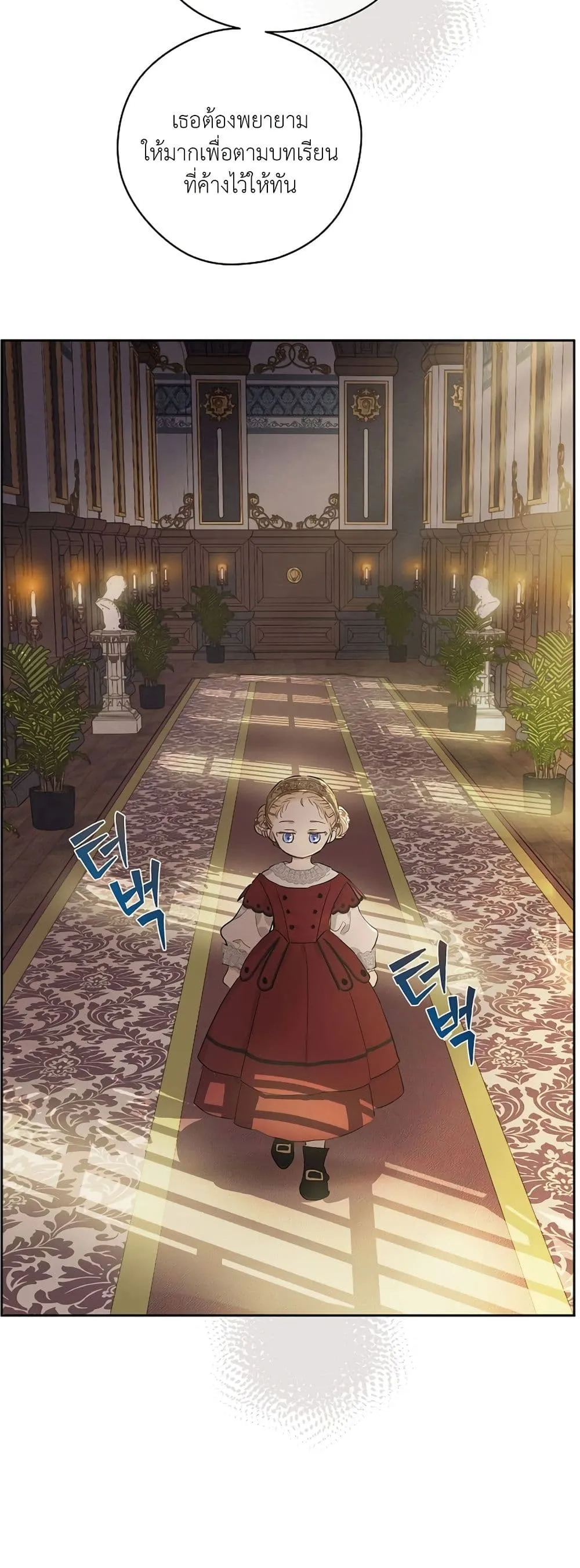 Manga-lc-com อ่านมังงะ อ่านการ์ตูน ออนไลน์ ฟรี The Forgotten Field ตอนที่ 1 2 3 4 5 6 7 8 9 10 11 12 13 14 ฟรี ไม่มีโฆษณา Manga-lc - อ่าน มังงะ อ่าน การ์ตูน ออนไลน์ อ่านมังงะ ฟรี