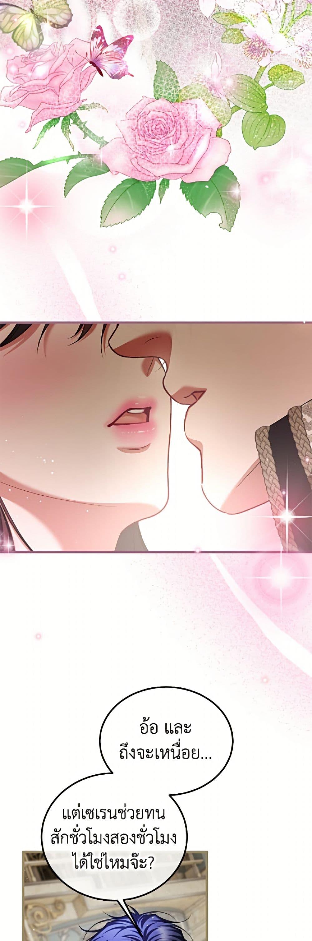 Manga-lc-com อ่านมังงะ อ่านการ์ตูน ออนไลน์ ฟรี Limited Extra time ตอนที่ 1 2 3 4 5 6 7 8 9 10 11 12 13 14 ฟรี ไม่มีโฆษณา Manga-lc - อ่าน มังงะ อ่าน การ์ตูน ออนไลน์ อ่านมังงะ ฟรี