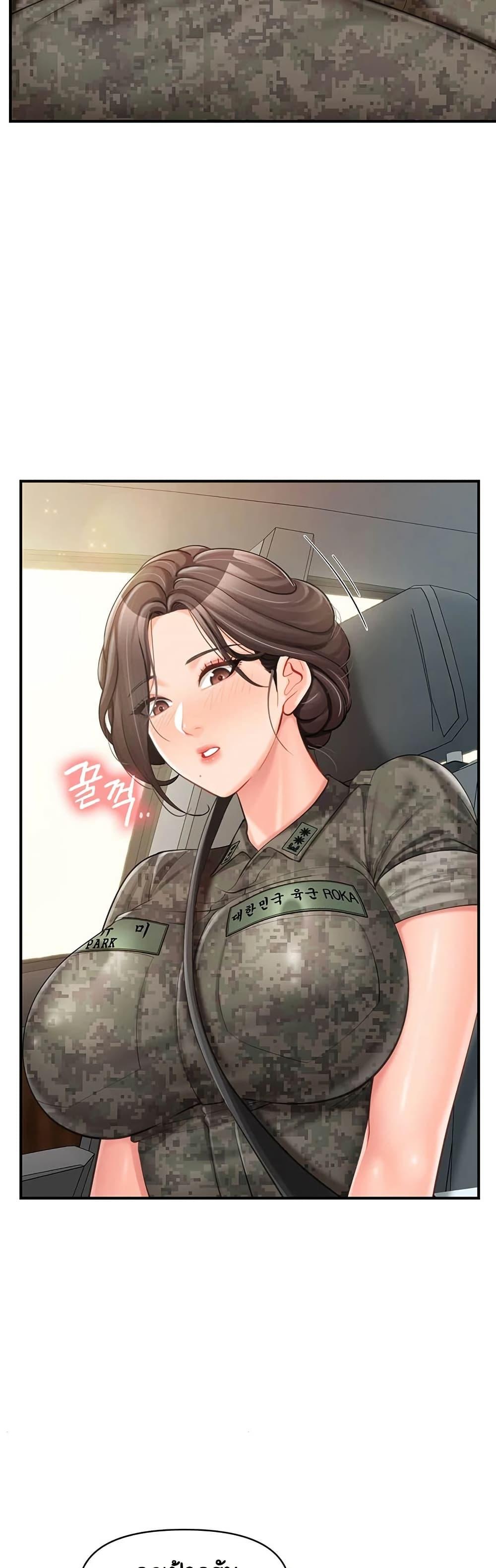 Doujin-Lc- อ่าน โดจิน มังฮวา เกาหลี ญี่ปุ่น จีน แปลไทย I am The Only ตอนที่ 1 2 3 4 5 6 7 8 9 10 11 12 13 14 ฟรี ไม่มีโฆษณา อ่าน โดจิน Manhwa เกาหลี ญี่ปุ่น จีน เรามีครบ คัดมาให้เน้นๆ โดจิน 18+ รับประกันความฟินโดย  Doujin Lc