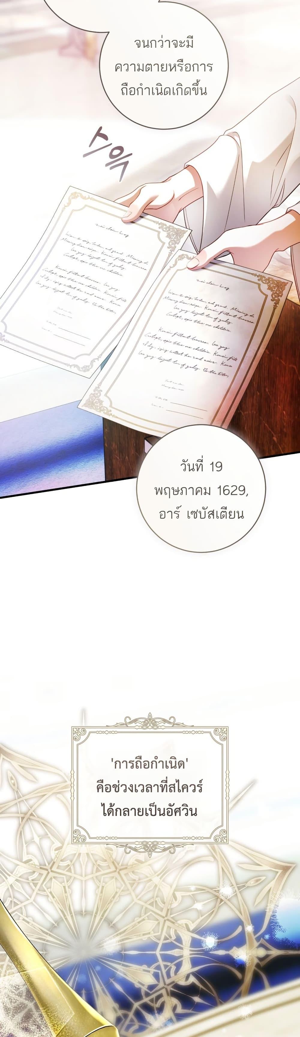 Manga-lc-com อ่านมังงะ อ่านการ์ตูน ออนไลน์ ฟรี The Flower With a Sword ตอนที่ 1 2 3 4 5 6 7 8 9 10 11 12 13 14 ฟรี ไม่มีโฆษณา Manga-lc - อ่าน มังงะ อ่าน การ์ตูน ออนไลน์ อ่านมังงะ ฟรี