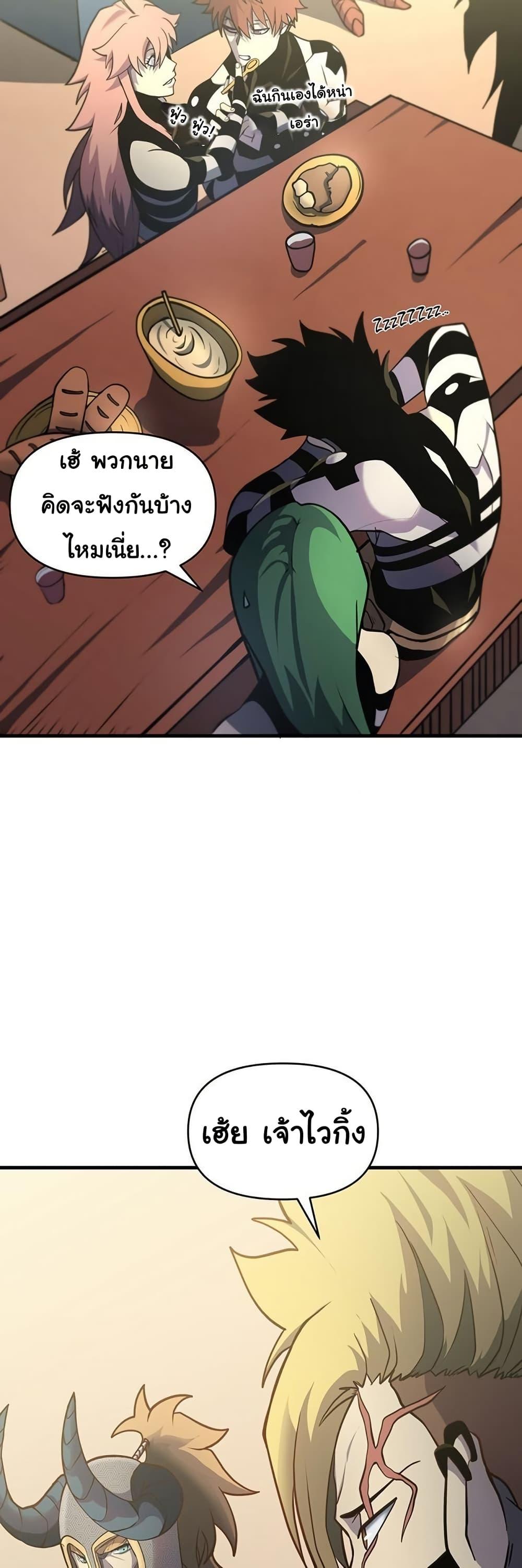 Manga-lc-com อ่านมังงะ อ่านการ์ตูน ออนไลน์ ฟรี God Game ตอนที่ 1 2 3 4 5 6 7 8 9 10 11 12 13 14 ฟรี ไม่มีโฆษณา Manga-lc - อ่าน มังงะ อ่าน การ์ตูน ออนไลน์ อ่านมังงะ ฟรี