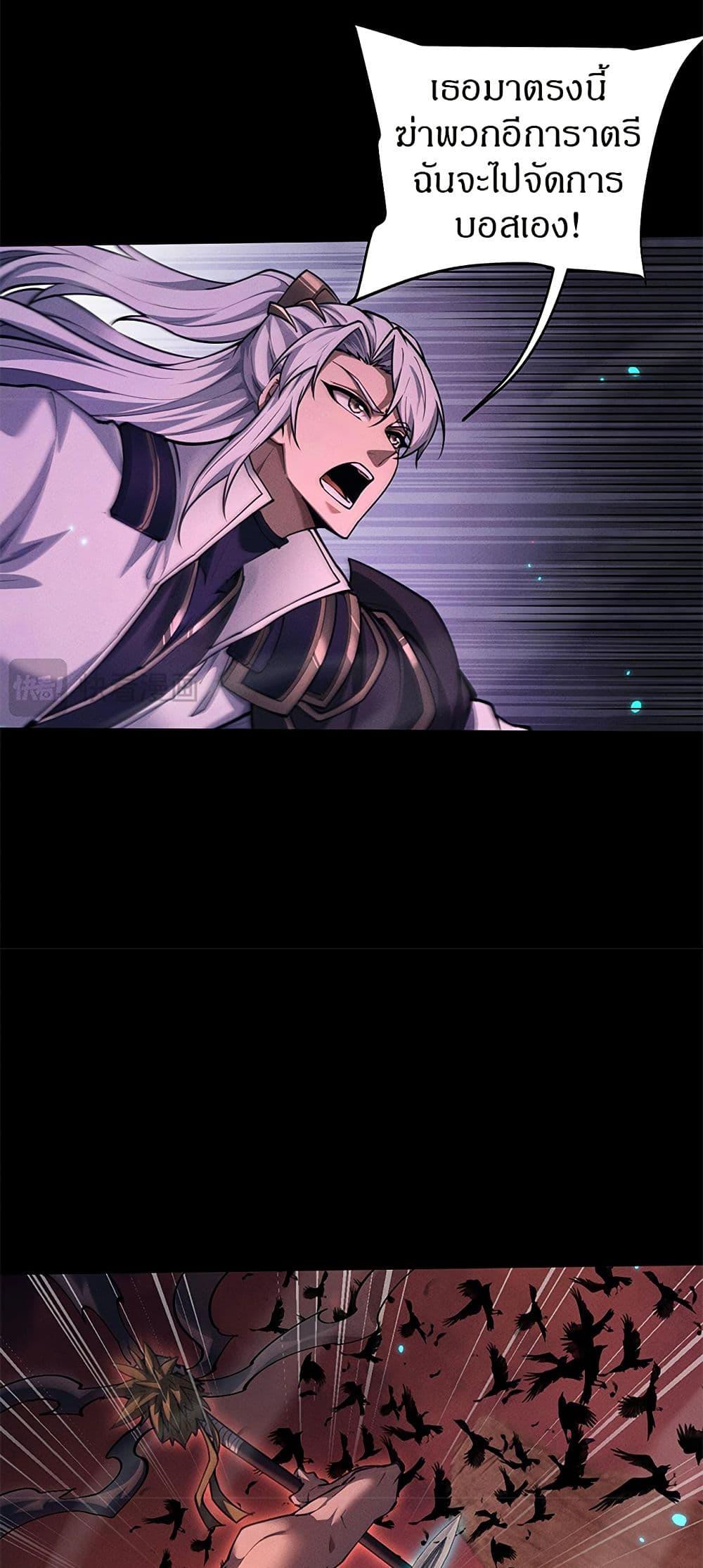 Manga-lc-com อ่านมังงะ อ่านการ์ตูน ออนไลน์ ฟรี Full-Time Swordsman ตอนที่ 1 2 3 4 5 6 7 8 9 10 11 12 13 14 ฟรี ไม่มีโฆษณา Manga-lc - อ่าน มังงะ อ่าน การ์ตูน ออนไลน์ อ่านมังงะ ฟรี