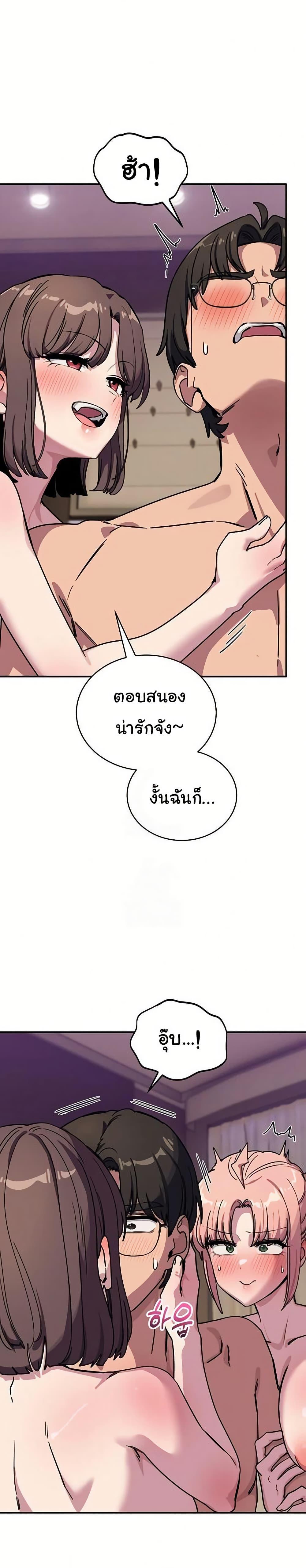 Doujin-Lc- อ่าน โดจิน มังฮวา เกาหลี ญี่ปุ่น จีน แปลไทย I Became a Dog ตอนที่ 1 2 3 4 5 6 7 8 9 10 11 12 13 14 ฟรี ไม่มีโฆษณา อ่าน โดจิน Manhwa เกาหลี ญี่ปุ่น จีน เรามีครบ คัดมาให้เน้นๆ โดจิน 18+ รับประกันความฟินโดย  Doujin Lc