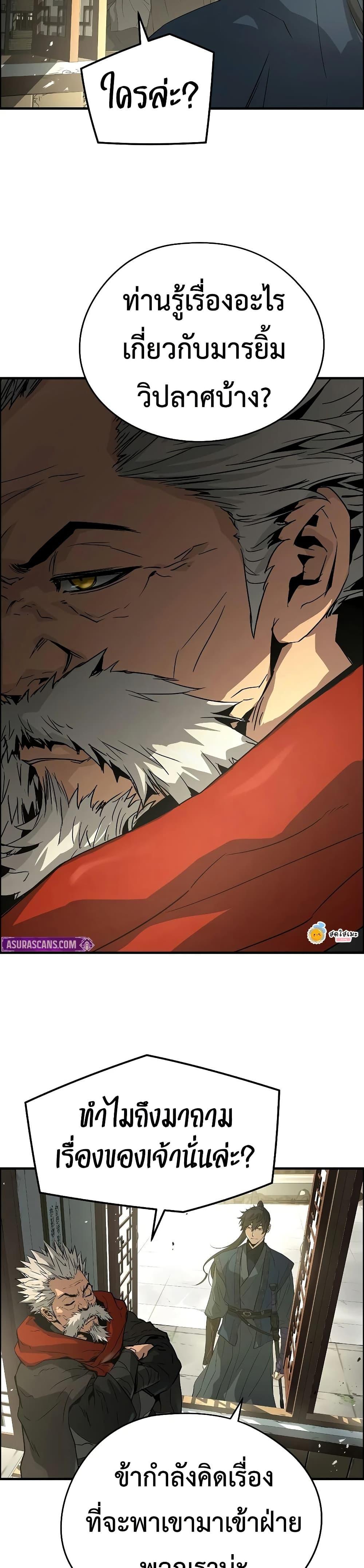 Manga-lc-com อ่านมังงะ อ่านการ์ตูน ออนไลน์ ฟรี Absolute Regression ตอนที่ 1 2 3 4 5 6 7 8 9 10 11 12 13 14 ฟรี ไม่มีโฆษณา Manga-lc - อ่าน มังงะ อ่าน การ์ตูน ออนไลน์ อ่านมังงะ ฟรี