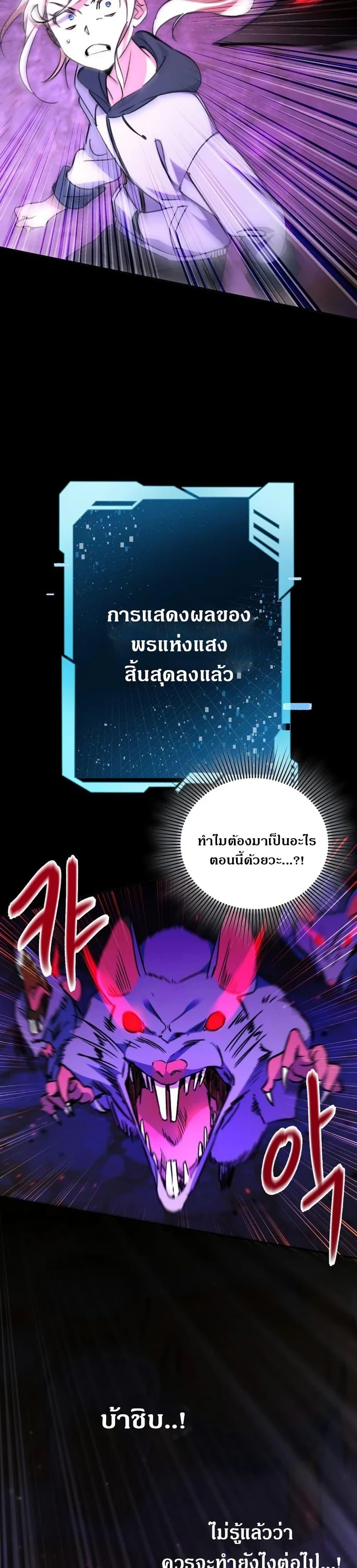 Manga-lc-com อ่านมังงะ อ่านการ์ตูน ออนไลน์ ฟรี Steal from the Devil’s Pocket ตอนที่ 1 2 3 4 5 6 7 8 9 10 11 12 13 14 ฟรี ไม่มีโฆษณา Manga-lc - อ่าน มังงะ อ่าน การ์ตูน ออนไลน์ อ่านมังงะ ฟรี