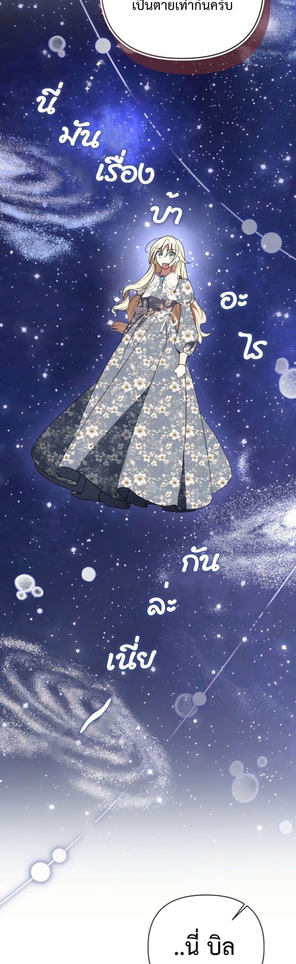 Manga-lc-com อ่านมังงะ อ่านการ์ตูน ออนไลน์ ฟรี Anyone Can Beat the Original ตอนที่ 1 2 3 4 5 6 7 8 9 10 11 12 13 14 ฟรี ไม่มีโฆษณา Manga-lc - อ่าน มังงะ อ่าน การ์ตูน ออนไลน์ อ่านมังงะ ฟรี