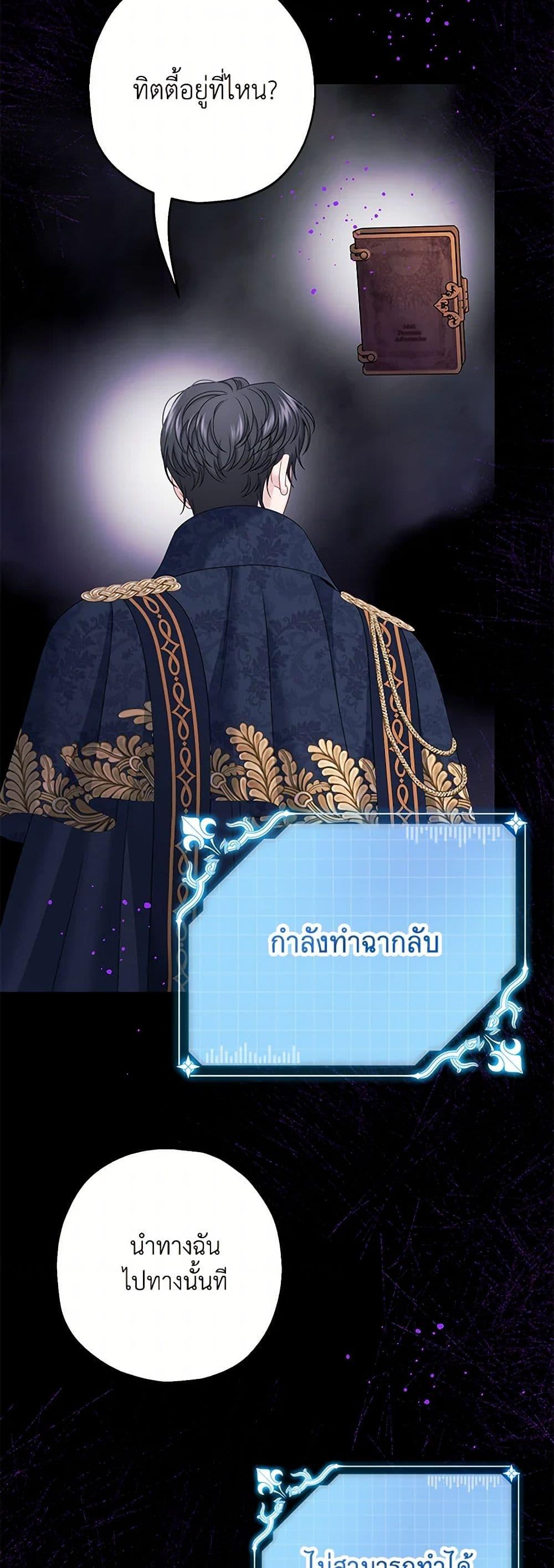 Manga-lc-com อ่านมังงะ อ่านการ์ตูน ออนไลน์ ฟรี Made Into the Main Character ตอนที่ 1 2 3 4 5 6 7 8 9 10 11 12 13 14 ฟรี ไม่มีโฆษณา Manga-lc - อ่าน มังงะ อ่าน การ์ตูน ออนไลน์ อ่านมังงะ ฟรี