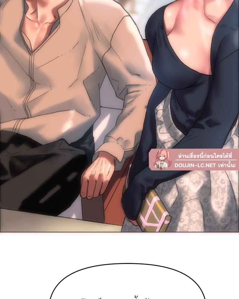 Doujin-Lc- อ่าน โดจิน มังฮวา เกาหลี ญี่ปุ่น จีน แปลไทย เมืองกระหายรัก ตอนที่ 1 2 3 4 5 6 7 8 9 10 11 12 13 14 ฟรี ไม่มีโฆษณา อ่าน โดจิน Manhwa เกาหลี ญี่ปุ่น จีน เรามีครบ คัดมาให้เน้นๆ โดจิน 18+ รับประกันความฟินโดย  Doujin Lc
