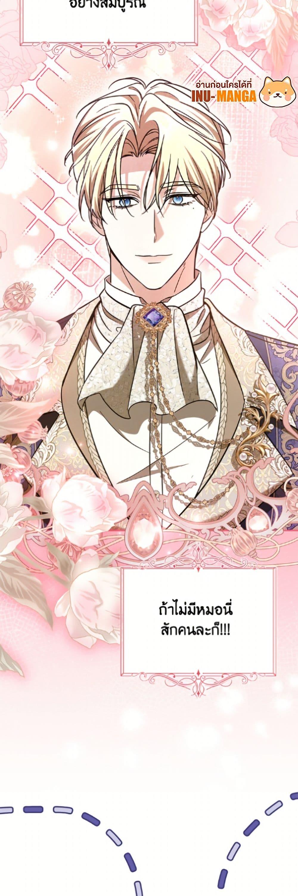 Manga-lc-com อ่านมังงะ อ่านการ์ตูน ออนไลน์ ฟรี I Don’t Want to Work! ตอนที่ 1 2 3 4 5 6 7 8 9 10 11 12 13 14 ฟรี ไม่มีโฆษณา Manga-lc - อ่าน มังงะ อ่าน การ์ตูน ออนไลน์ อ่านมังงะ ฟรี