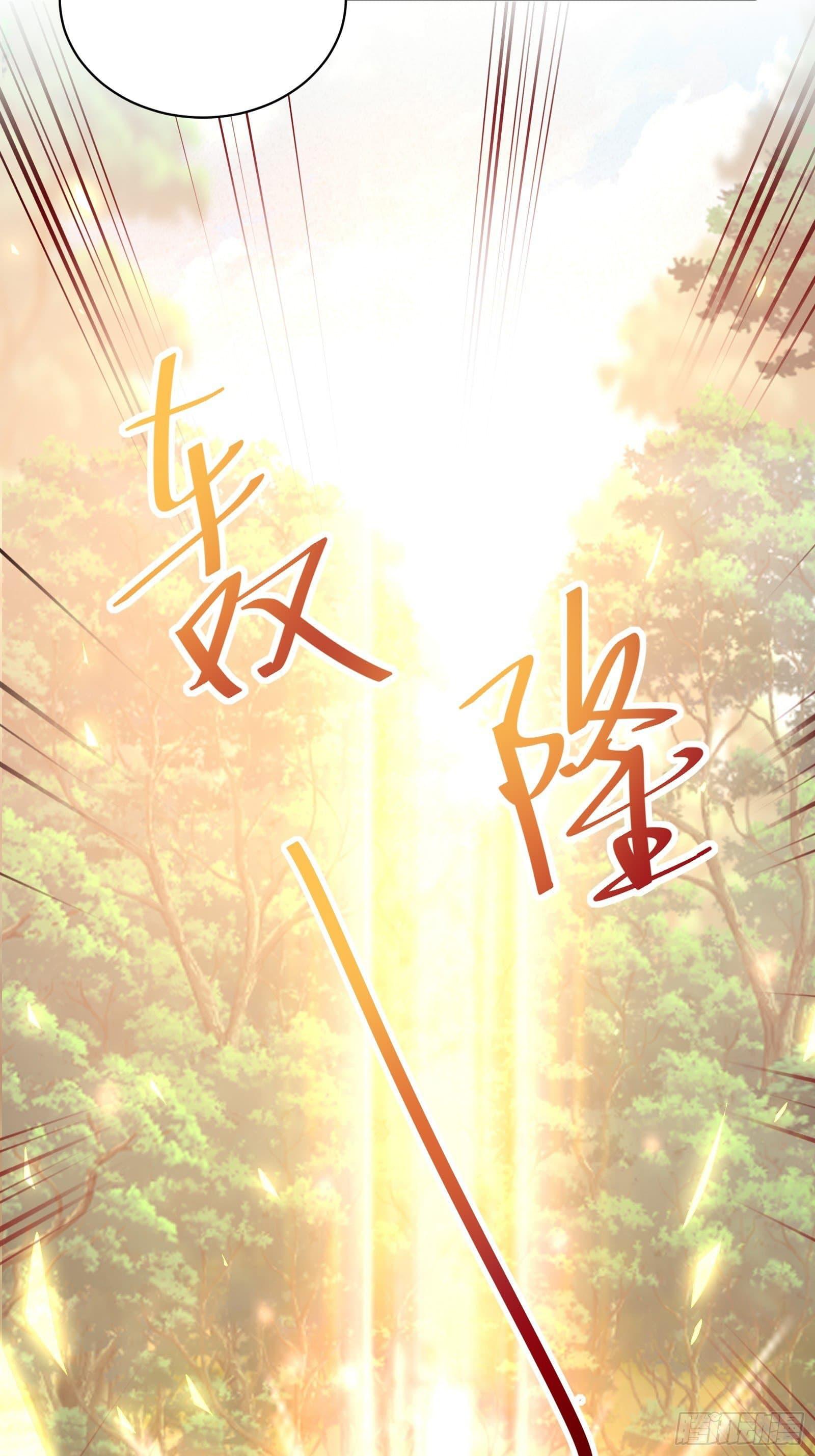 Manga-lc-com อ่านมังงะ อ่านการ์ตูน ออนไลน์ ฟรี Cultivating Immortality Requires a Rich Woman ตอนที่ 1 2 3 4 5 6 7 8 9 10 11 12 13 14 ฟรี ไม่มีโฆษณา Manga-lc - อ่าน มังงะ อ่าน การ์ตูน ออนไลน์ อ่านมังงะ ฟรี