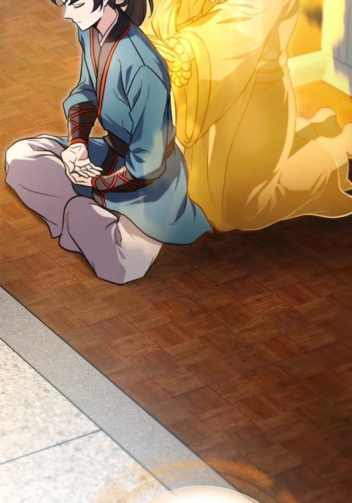 ดาบแห่งจักรพรรดิ ตอนที่ 11 รูปที่ 64