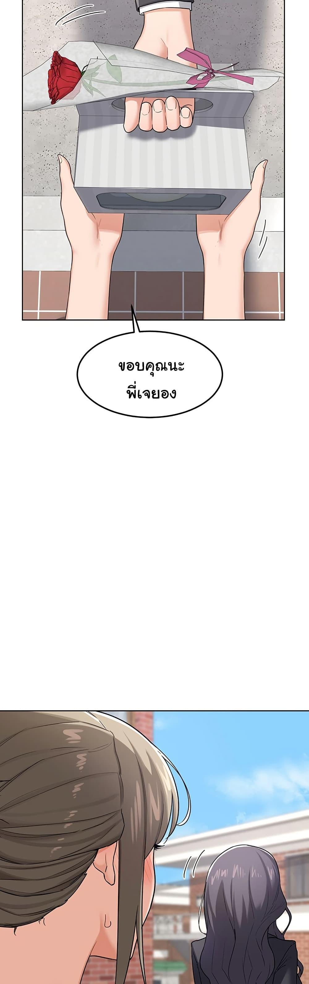 Doujin-Lc- อ่าน โดจิน มังฮวา เกาหลี ญี่ปุ่น จีน แปลไทย MILF Exchange Plan ตอนที่ 1 2 3 4 5 6 7 8 9 10 11 12 13 14 ฟรี ไม่มีโฆษณา อ่าน โดจิน Manhwa เกาหลี ญี่ปุ่น จีน เรามีครบ คัดมาให้เน้นๆ โดจิน 18+ รับประกันความฟินโดย  Doujin Lc